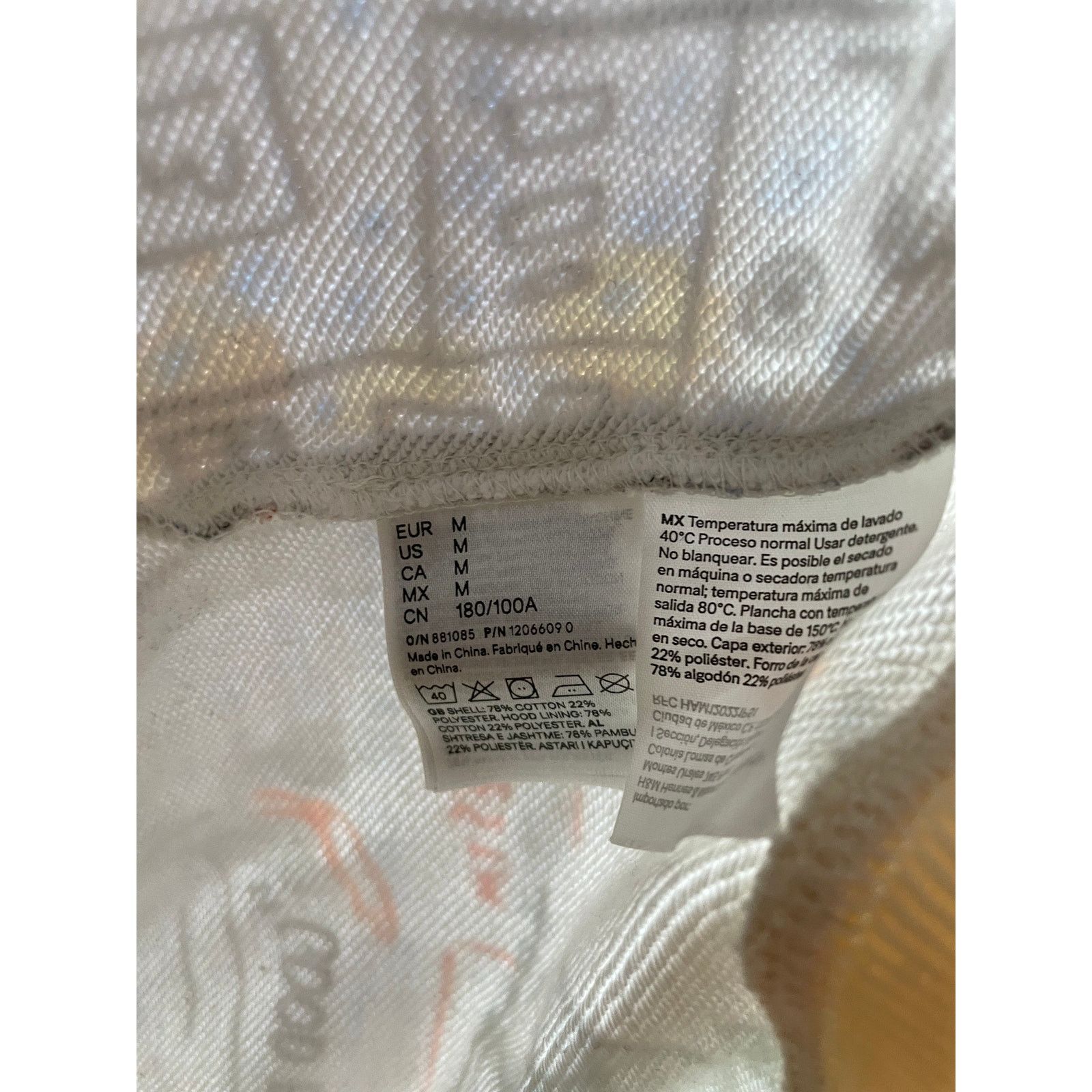 Who Decides War WDW H&M Hoodie Used Medium Size US M / EU 48-50 / 2 - 3 Thumbnail