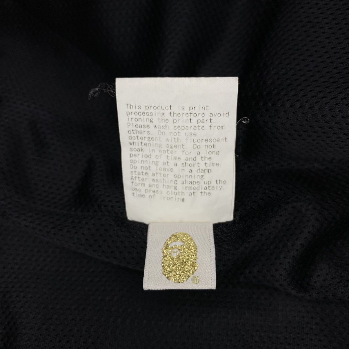 Bape Bape SS 2017 Summer Windbreaker Size US L / EU 52-54 / 3 - 9 Thumbnail