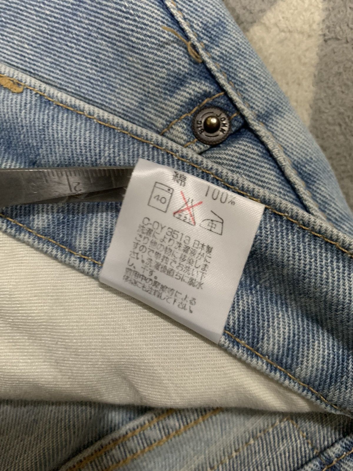 Big John Vintage 90s Big John Blue Wash Baggy Distressed Jeans Size US 31 - 18 Thumbnail