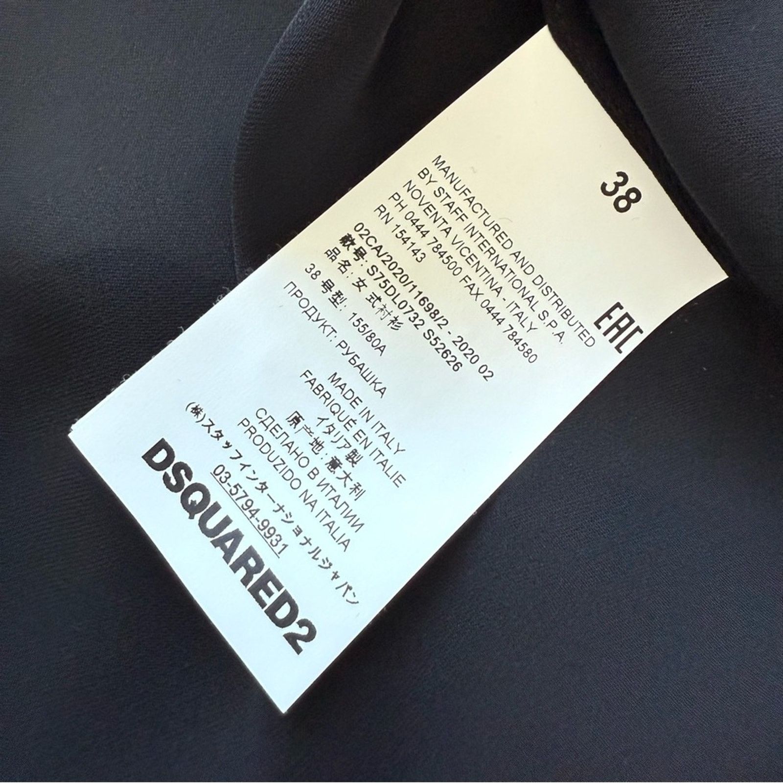 Dsquared2 NWT!!! Dsquared2 women silk blouse size 38 IT or 8 US 850$ Size M / US 6-8 / IT 42-44 - 6 Thumbnail