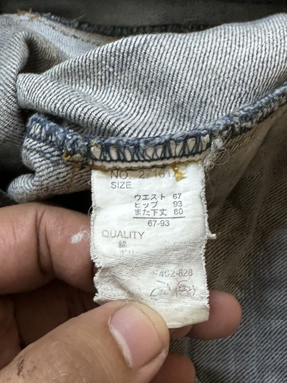 Japanese Brand Vintage Pozzyrap Flare Bootcut Ignite Flame Bush Pants Denim Size US 32 / EU 48 - 11 Thumbnail