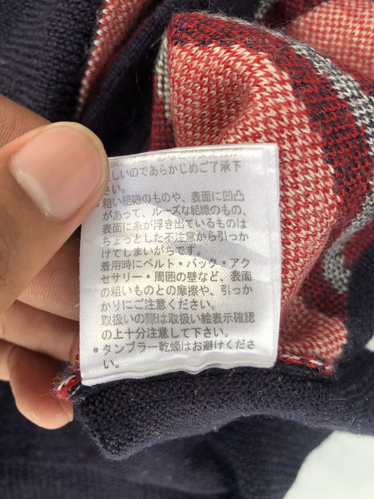 If Six Was Nine StarGirl Tokyo Knitt Sweater Japanese Brithis Style Size US M / EU 48-50 / 2 - 7 Thumbnail