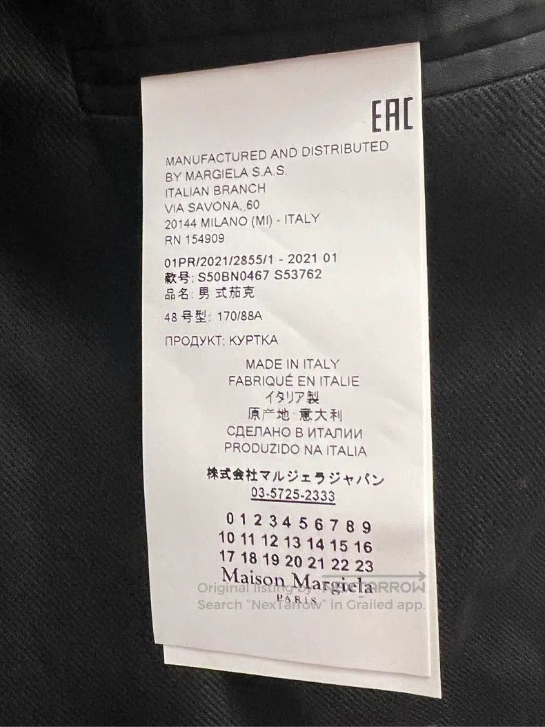 Maison Margiela Maison Margiela Collarless destructive suit jacket Size US M / EU 48-50 / 2 - 6 Thumbnail