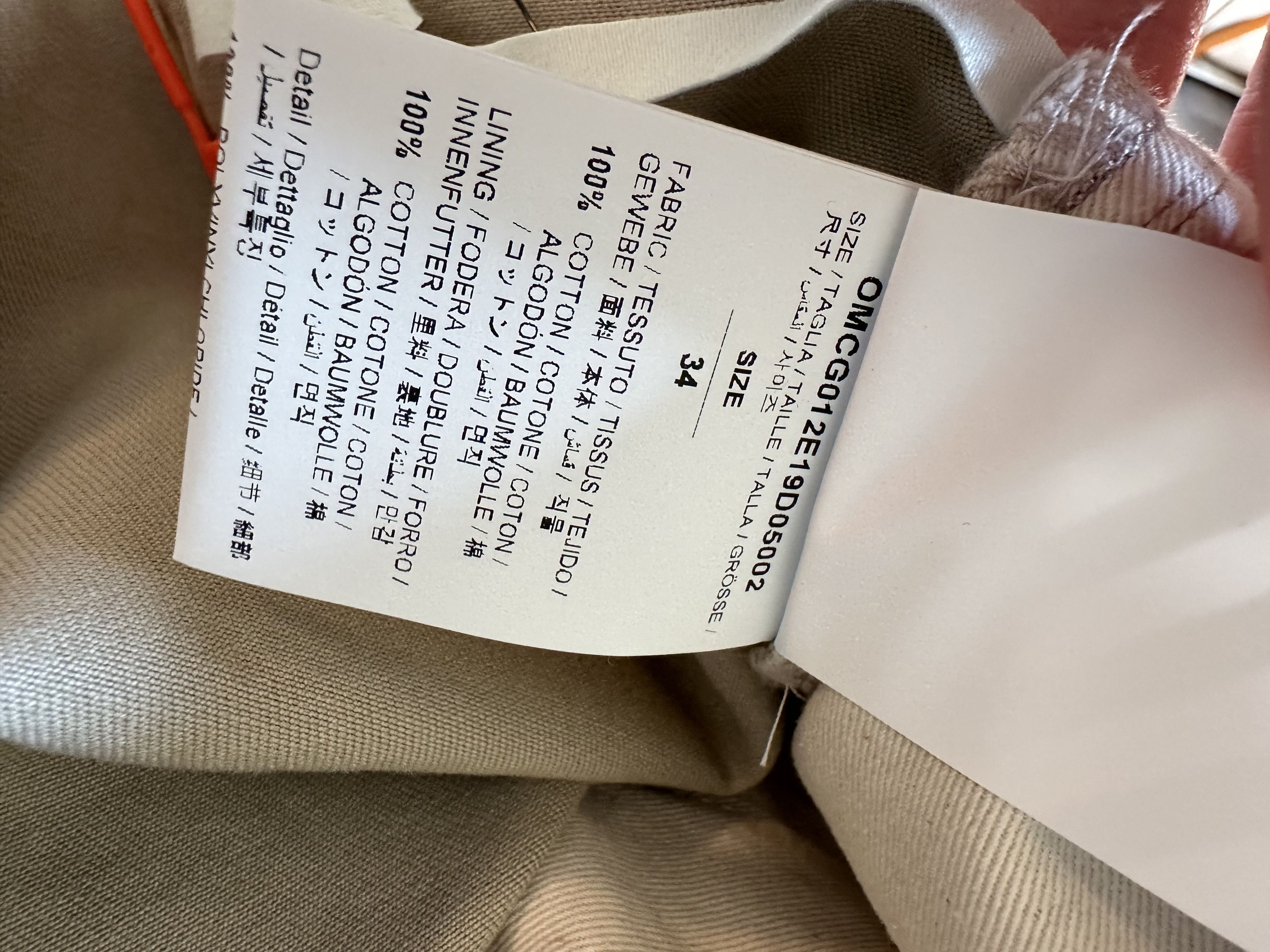 Off-White Off-White Canvas Work Pants Size US 34 / EU 50 - 16 Thumbnail