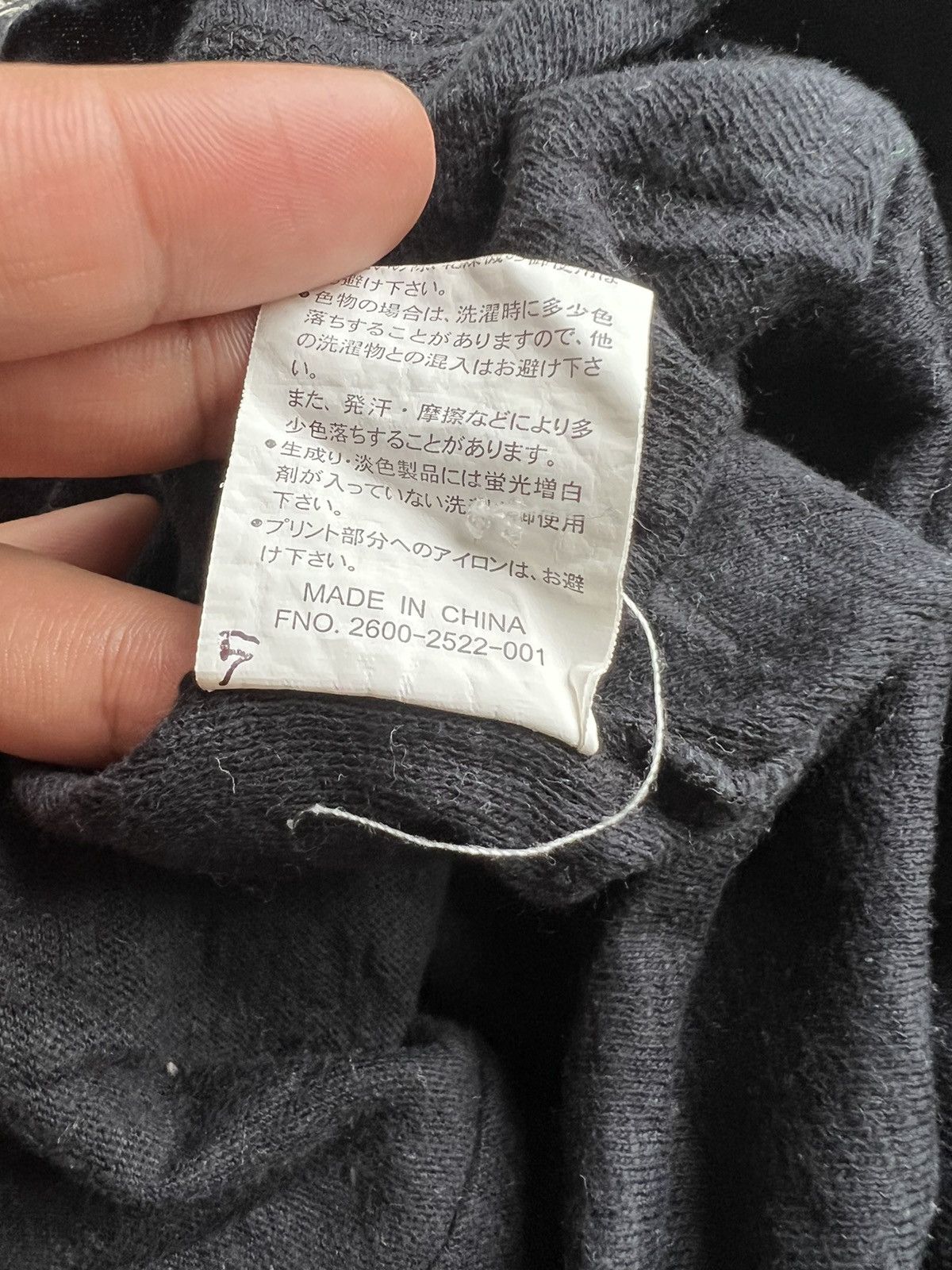 If Six Was Nine OG Missoni Chrome Hearts Cloister Black "Goth Poems" Polo T Size US M / EU 48-50 / 2 - 8 Thumbnail