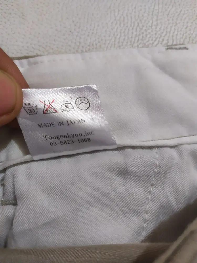 Japanese Brand Body Butter Japan Cargo Parachute Trouser Gas mask Pant Size US 30 / EU 46 - 11 Thumbnail