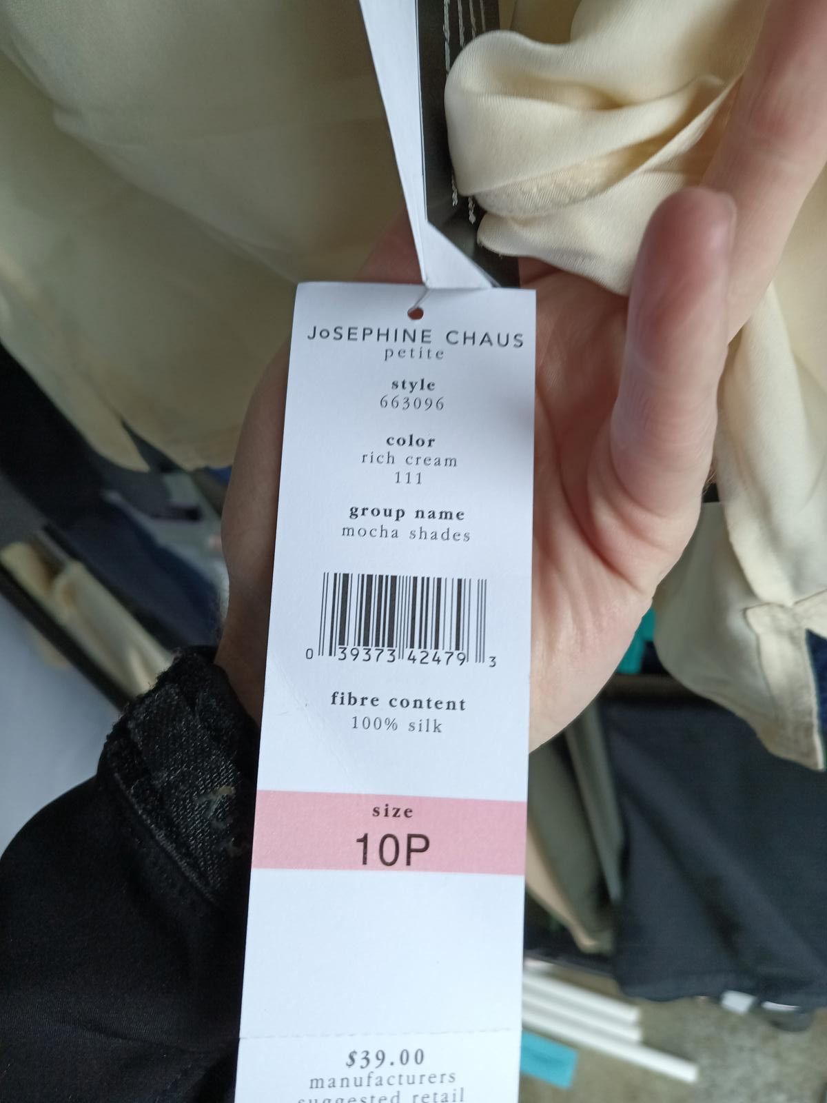 Designer JOSEPHINE CHAUS Petite Silk Top in Rich Cream - Size 10P Size L / US 10 / IT 46 - 3 Thumbnail