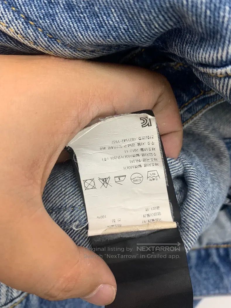 Balenciaga Balenciaga Classic Blue Denim Jacket Size US M / EU 48-50 / 2 - 6 Thumbnail
