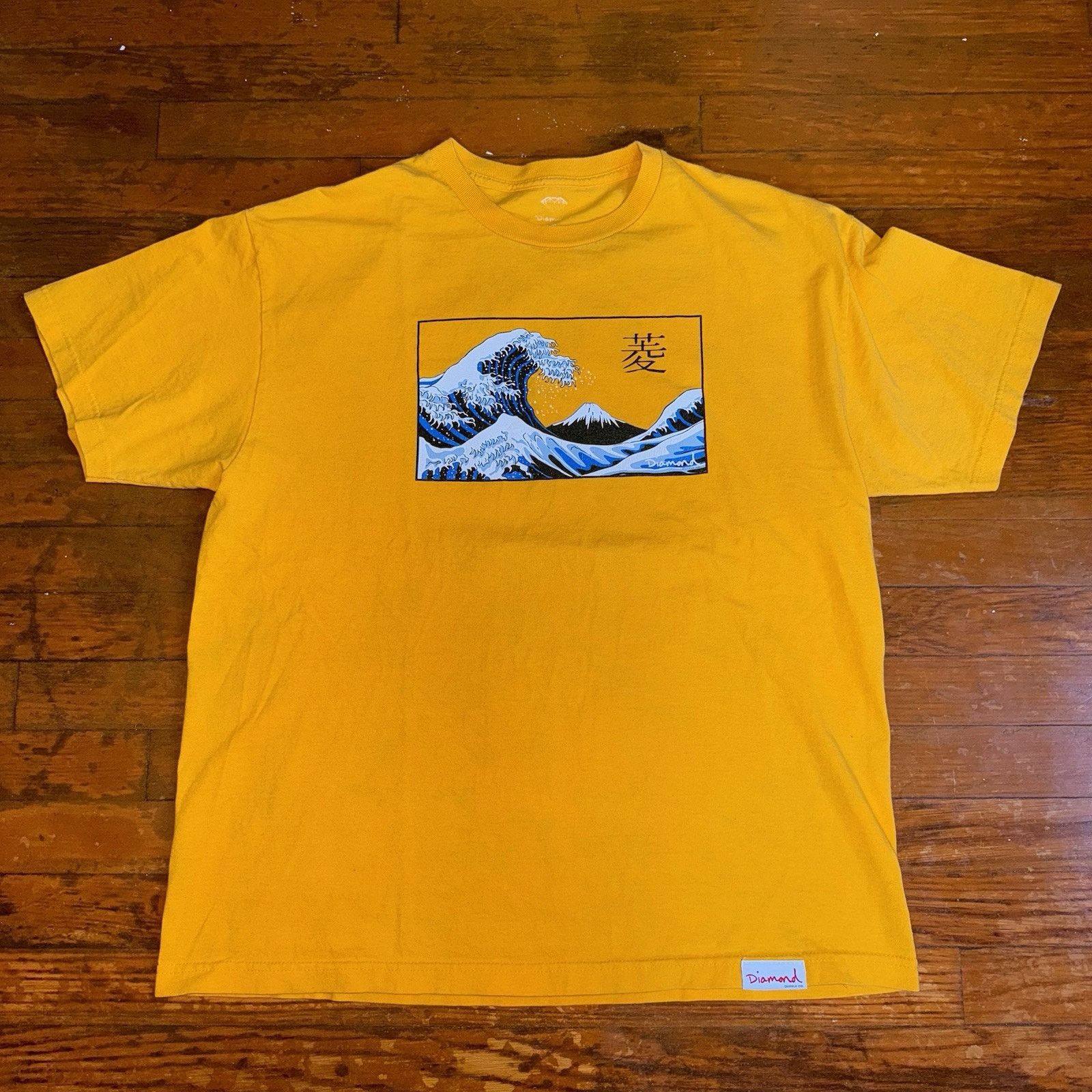 Diamond Supply Co. Diamond Supply Co Great Wave Off Kanagawa Art Size US XL / EU 56 / 4 - 1 Thumbnail