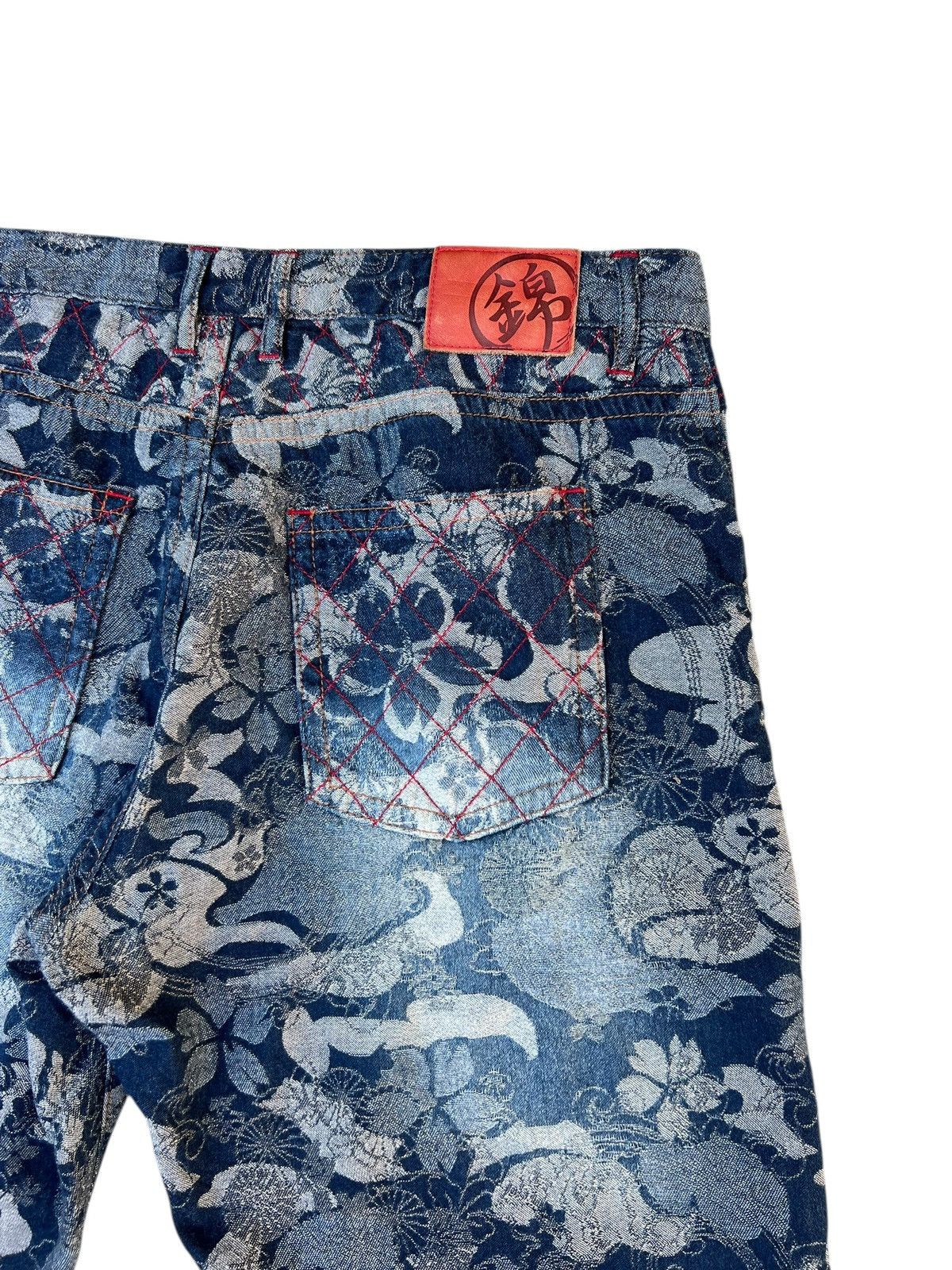 Japanese Brand Nishiki Oriental Brand Japan Embroidery Denim Short Pant Size US 35 - 15 Thumbnail