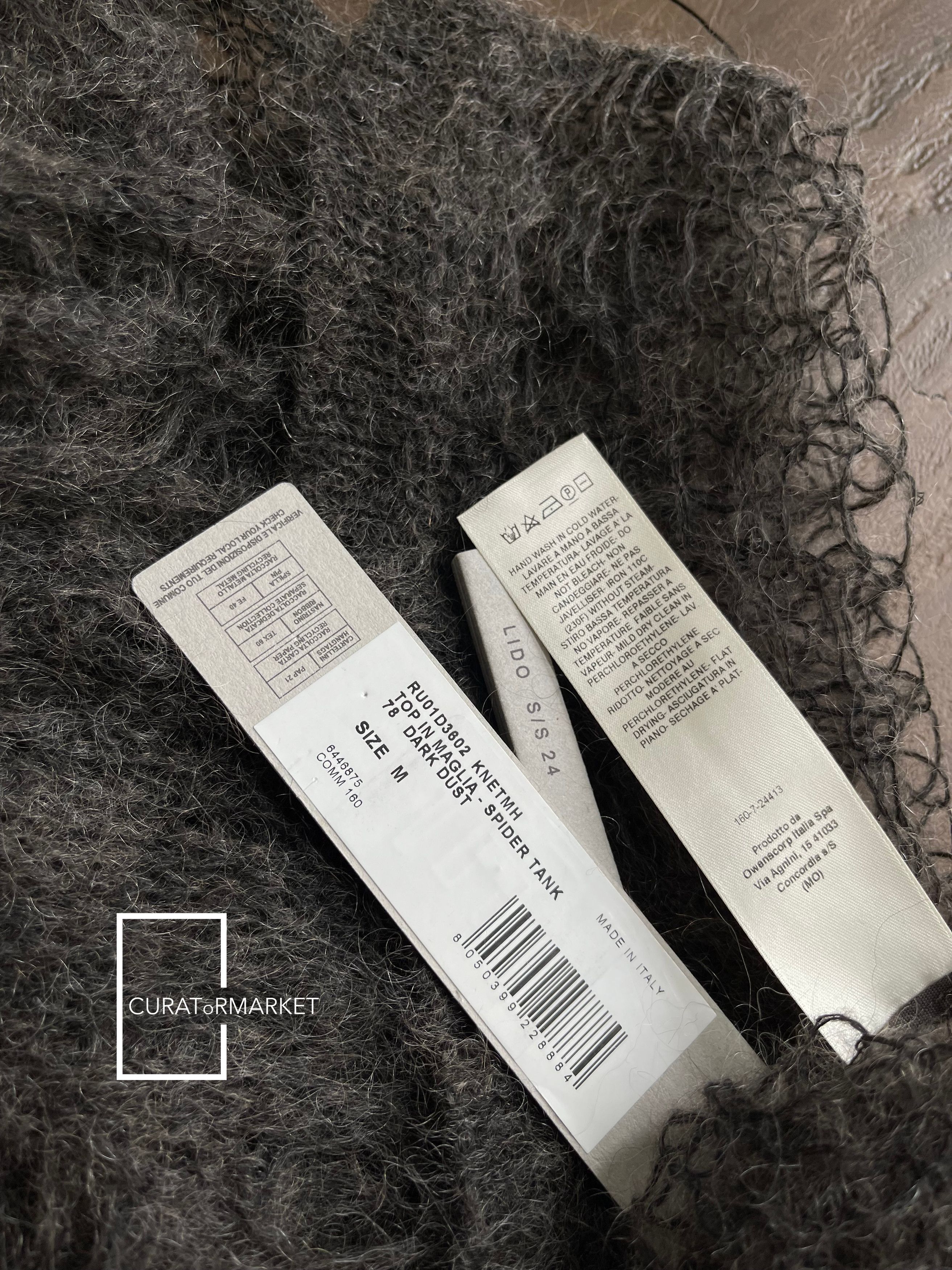 Rick Owens Wool Blend Dark Dust Hand Knit Spider Tank Top SS24 Lido Size US M / EU 48-50 / 2 - 8 Thumbnail