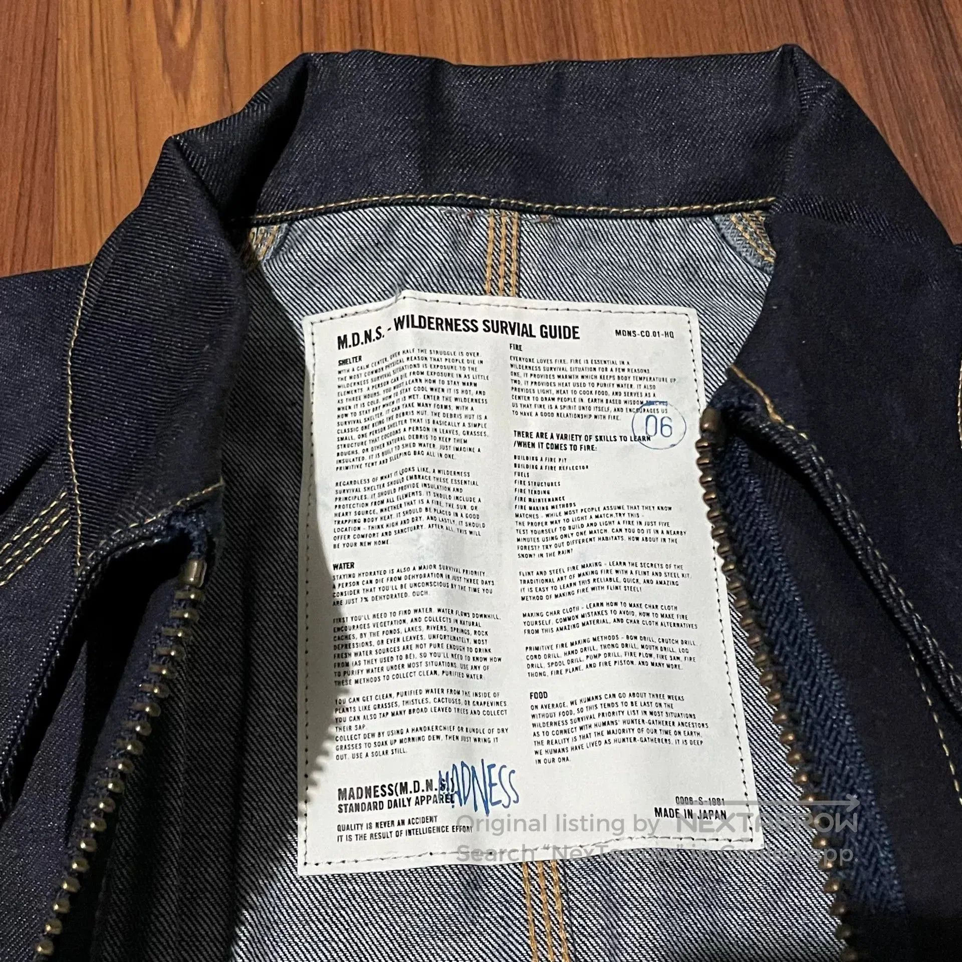 Madness MADNESS 20SS 20AW Japanese Denim Jacket. Size US S / EU 44-46 / 1 - 2 Thumbnail