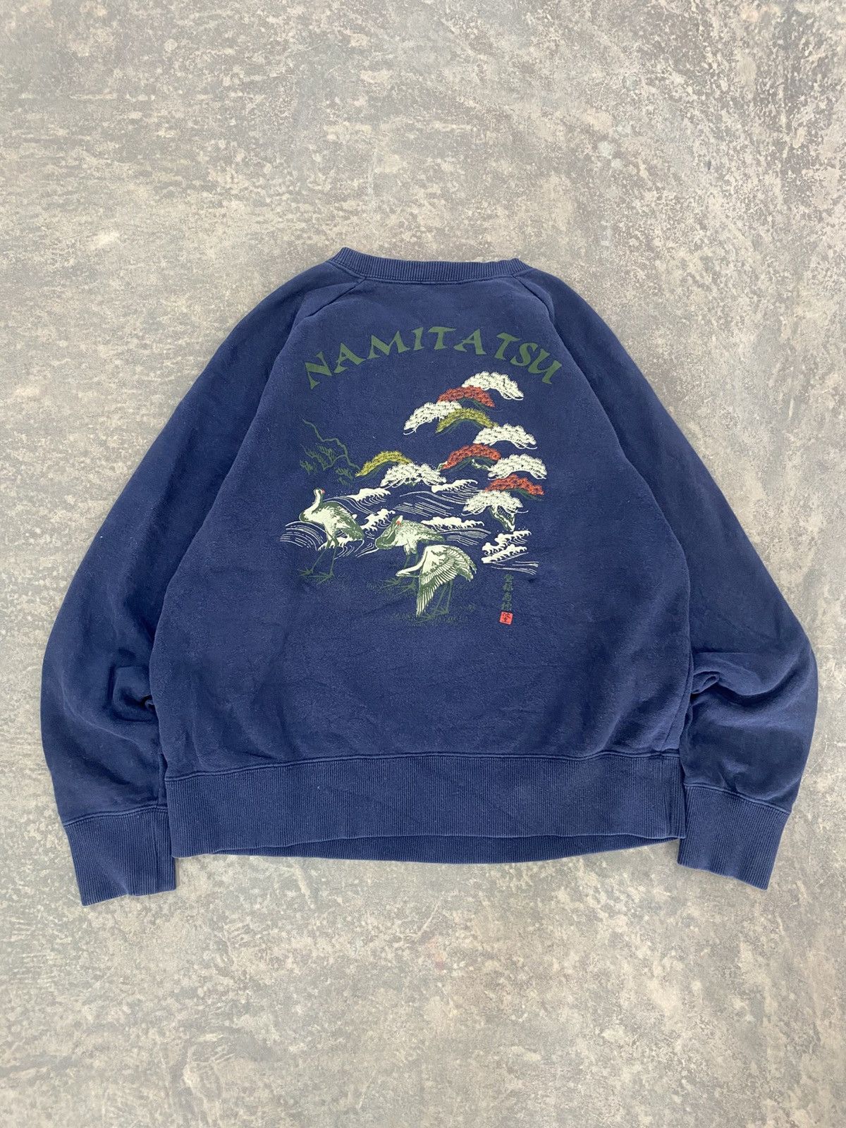 Japanese Brand VINTAGE SUKAJAN JAPAN SWEATSHIRT PHEONIX LGB BOXY CROP Size US S / EU 44-46 / 1 - 4 Thumbnail