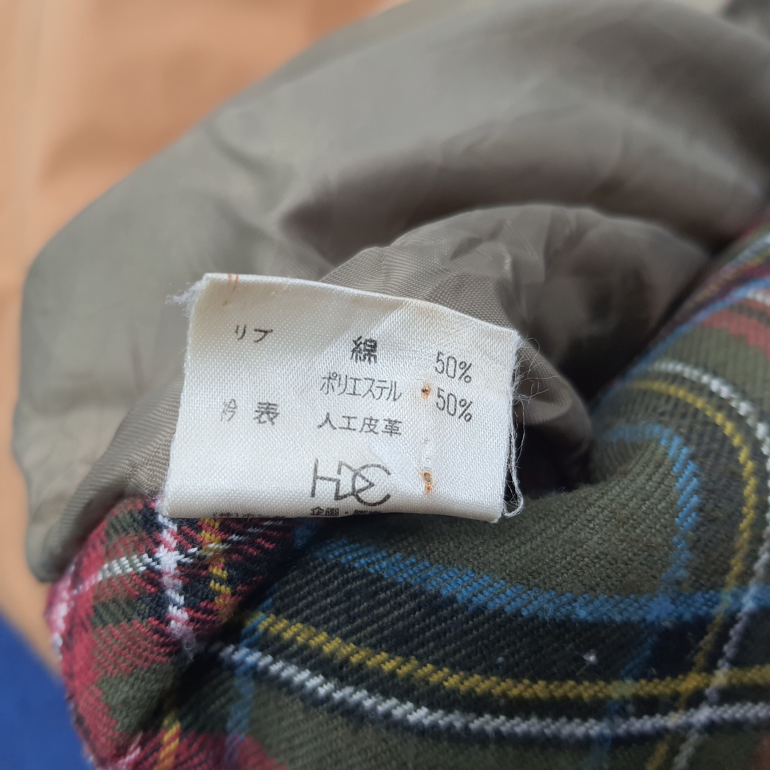 Japanese Brand Vintage HONDA F-1 Custom Mugen Logo Jacket C254N24 Size US L / EU 52-54 / 3 - 8 Thumbnail