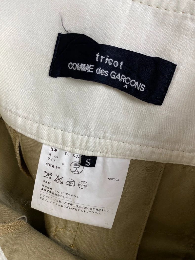 Comme des Garcons Comme Des Garcons size S Khaki zip-up pleated skirt Size 24" / US 00 / IT 34 - 9 Thumbnail