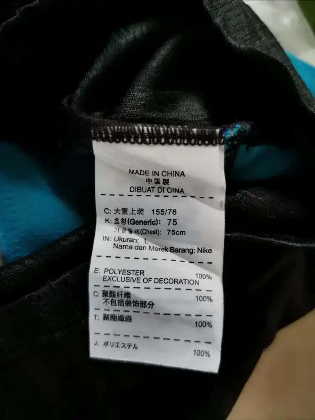 Nike Vintage Nike Sweaters Size US M / EU 48-50 / 2 - 2 Thumbnail