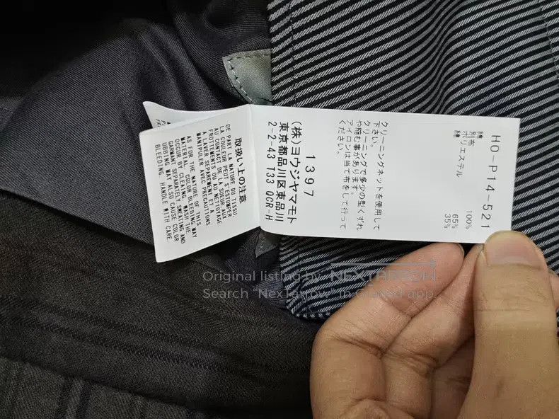 Yohji Yamamoto Yohji Yamamoto size 2 20ss main line look7 dark linen pants Size US 28 / EU 44 - 4 Thumbnail