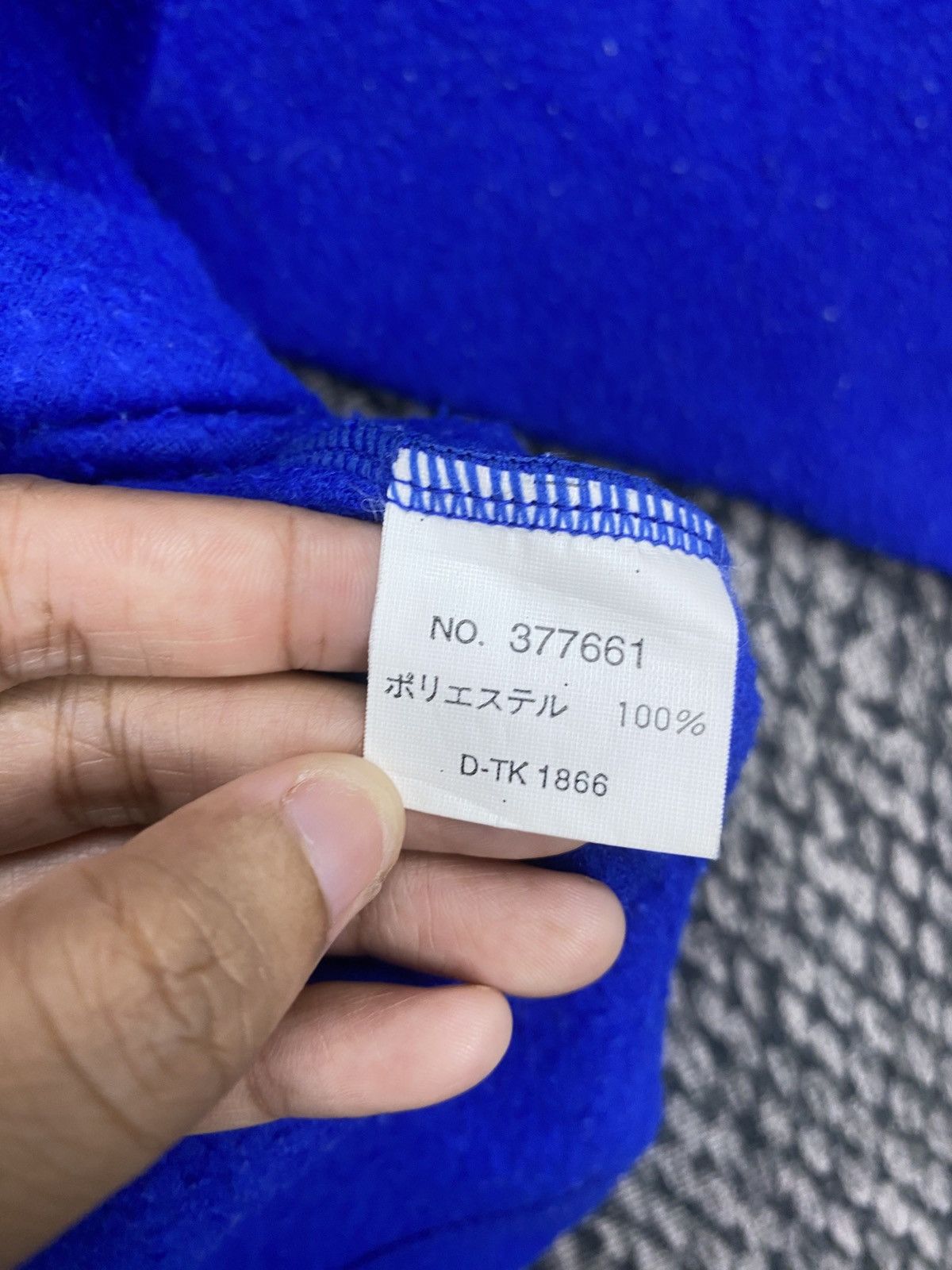 Polo Ralph Lauren Vtg Polo Deauville Royal Blue Fleece Hooded Anorak Pullover Size US M / EU 48-50 / 2 - 7 Thumbnail