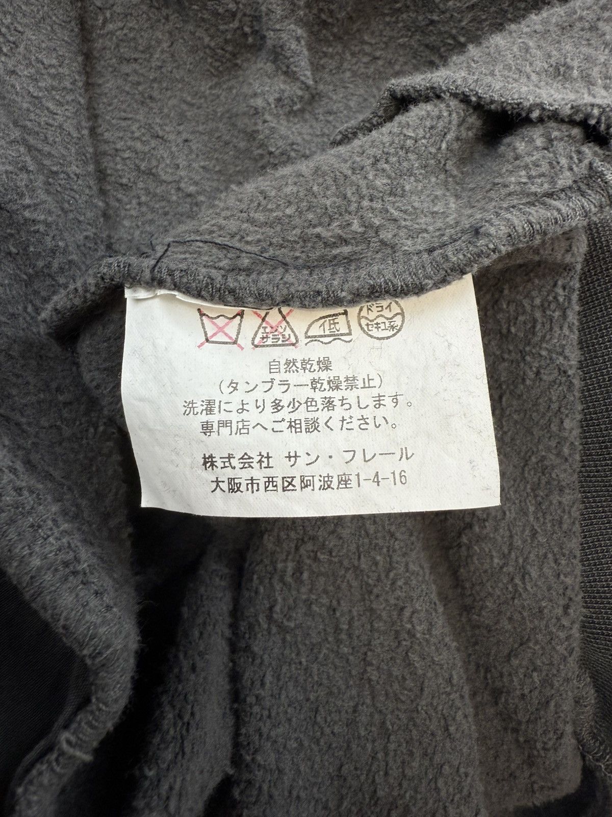 Raf Simons AW04 Raf Simons ‘Waves’ Multi Pocket Charcoal Cargo Hoodie Size US S / EU 44-46 / 1 - 6 Thumbnail