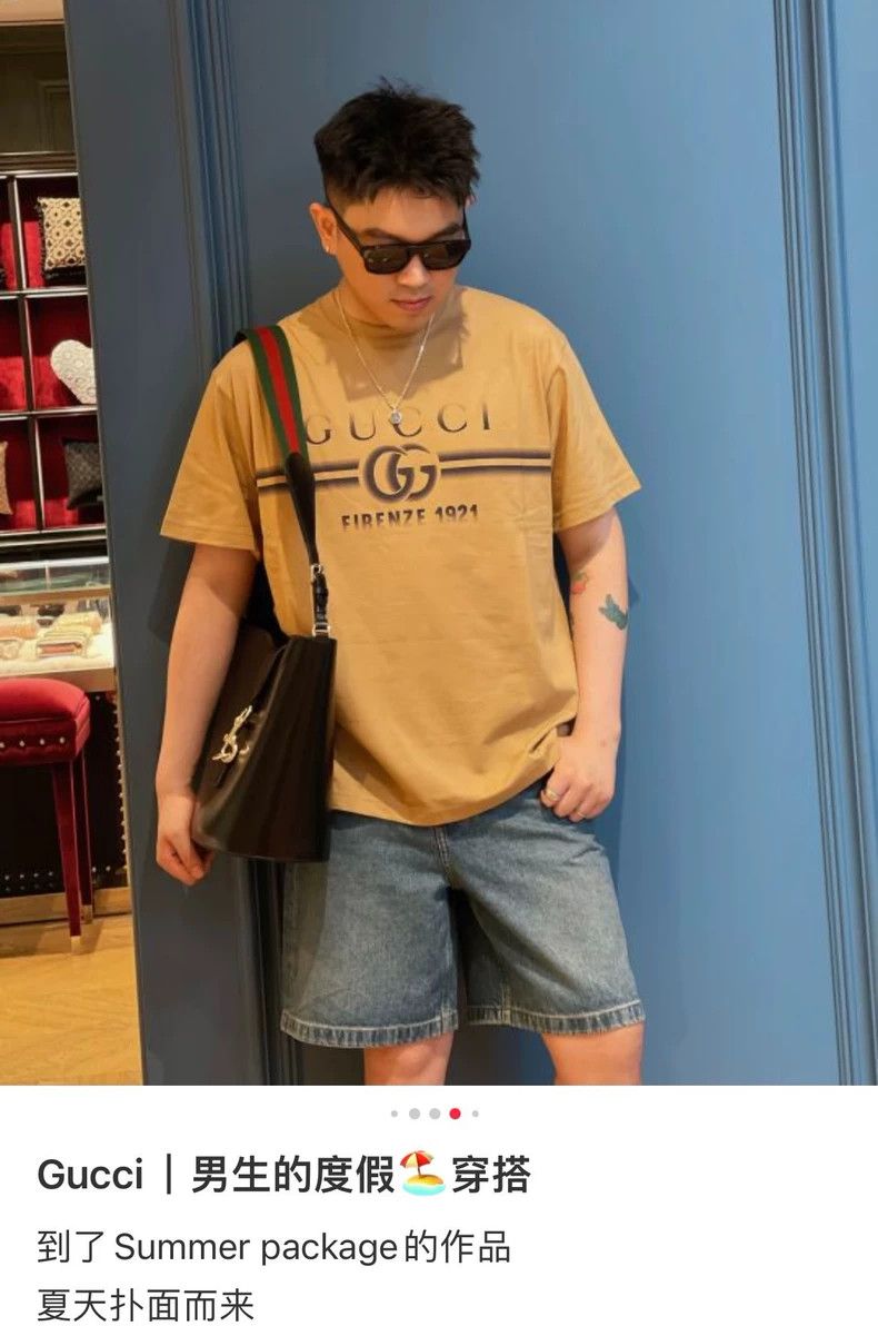 Gucci Gucci Camel logo letter short sleeves 2502-Nextarrow Size US L / EU 52-54 / 3 - 8 Thumbnail