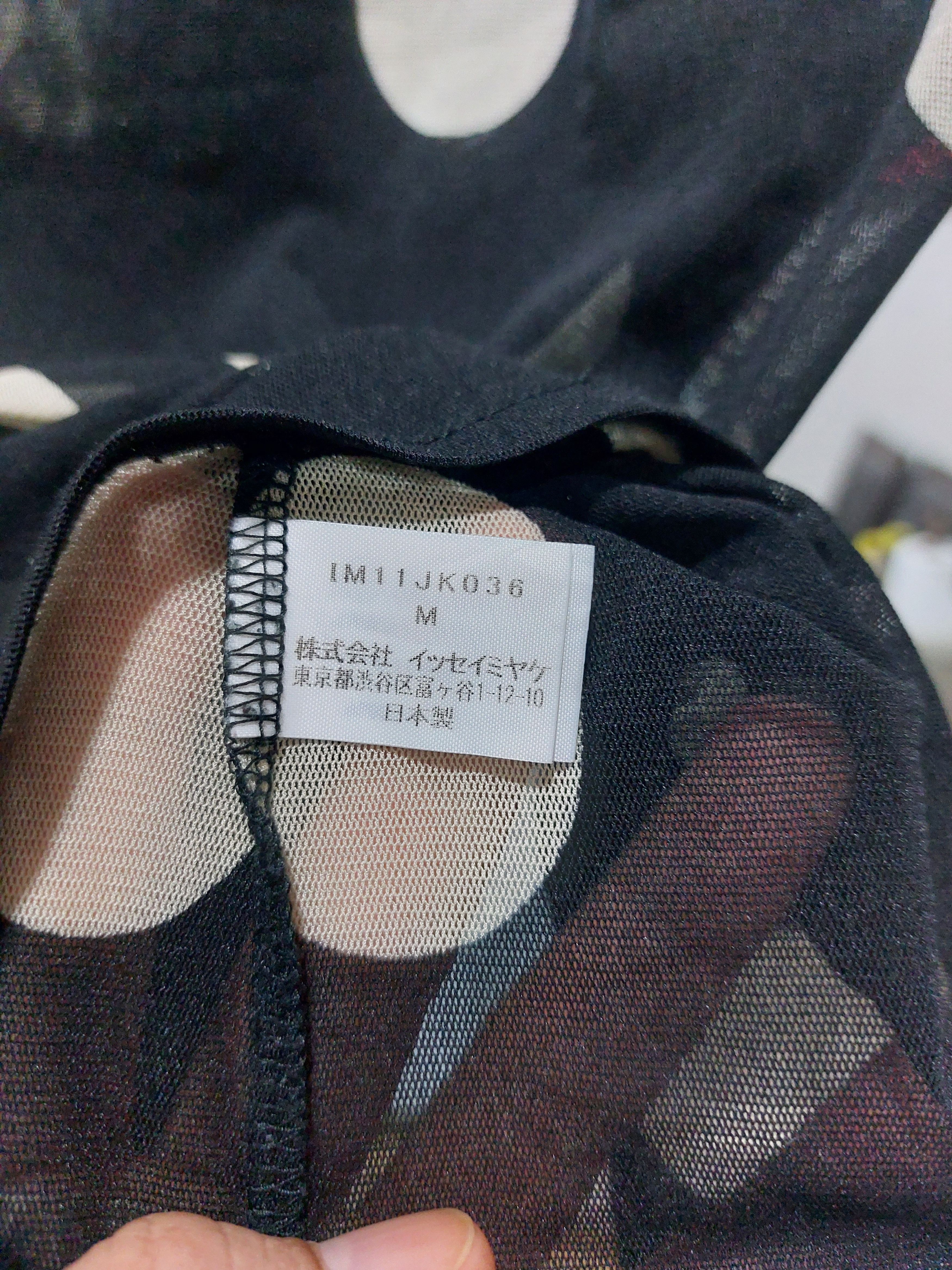 Issey Miyake ISSEY MIYAKE DOT PRINTED TEE Size S / US 4 / IT 40 - 7 Thumbnail