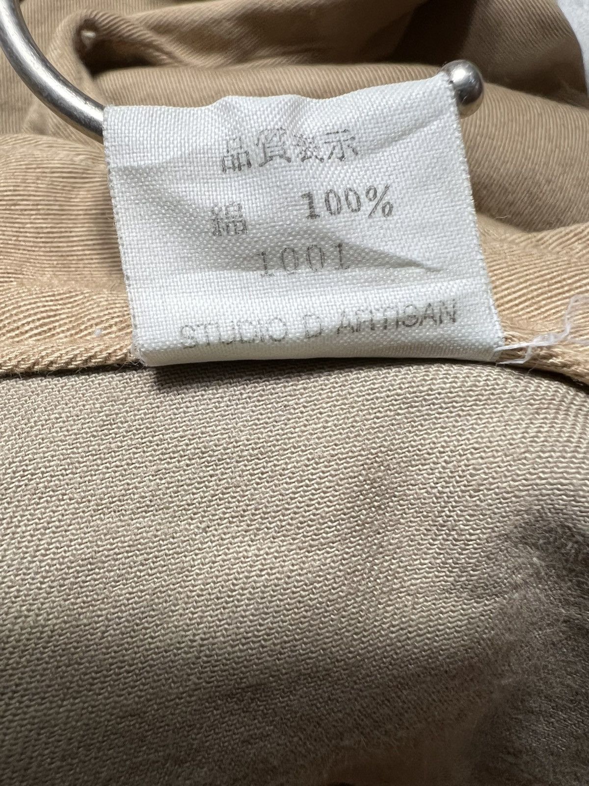 Studio D'Artisan Vintage Studio Dartisan Japanese Pants Size US 28 / EU 44 - 10 Thumbnail
