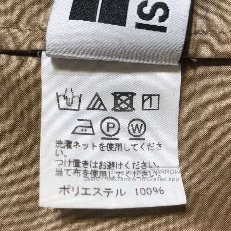 Issey Miyake Issey Miyake Brown Coat Size S / US 4 / IT 40 - 5 Thumbnail