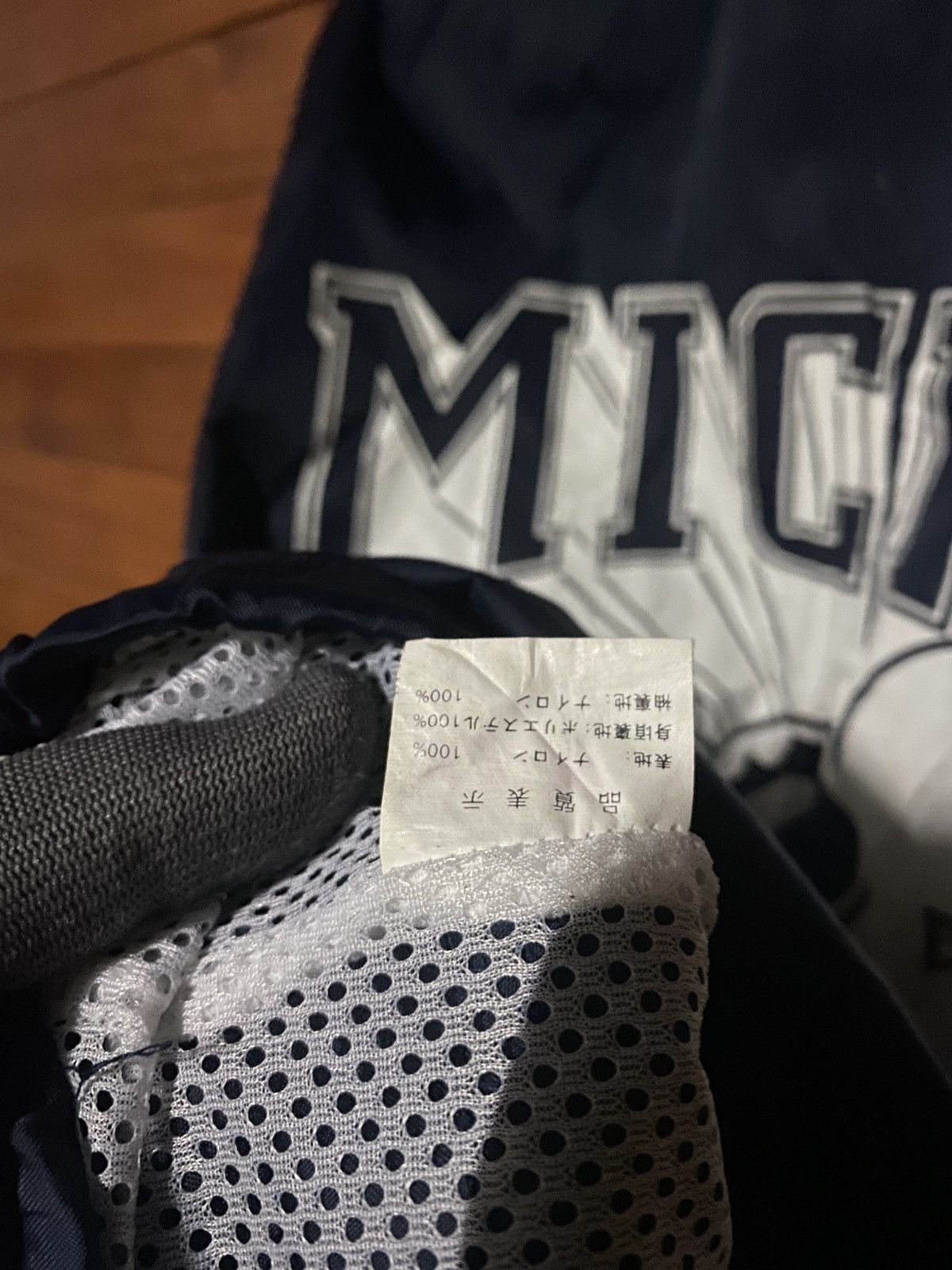 Mickey Mouse Vintage Tokyo Disneyland Mickey Mouse Coach Jacket Navy Size US M / EU 48-50 / 2 - 8 Thumbnail