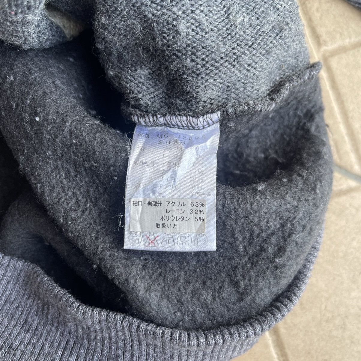 MCM MCM Knitwear Size M to L Size US L / EU 52-54 / 3 - 9 Thumbnail