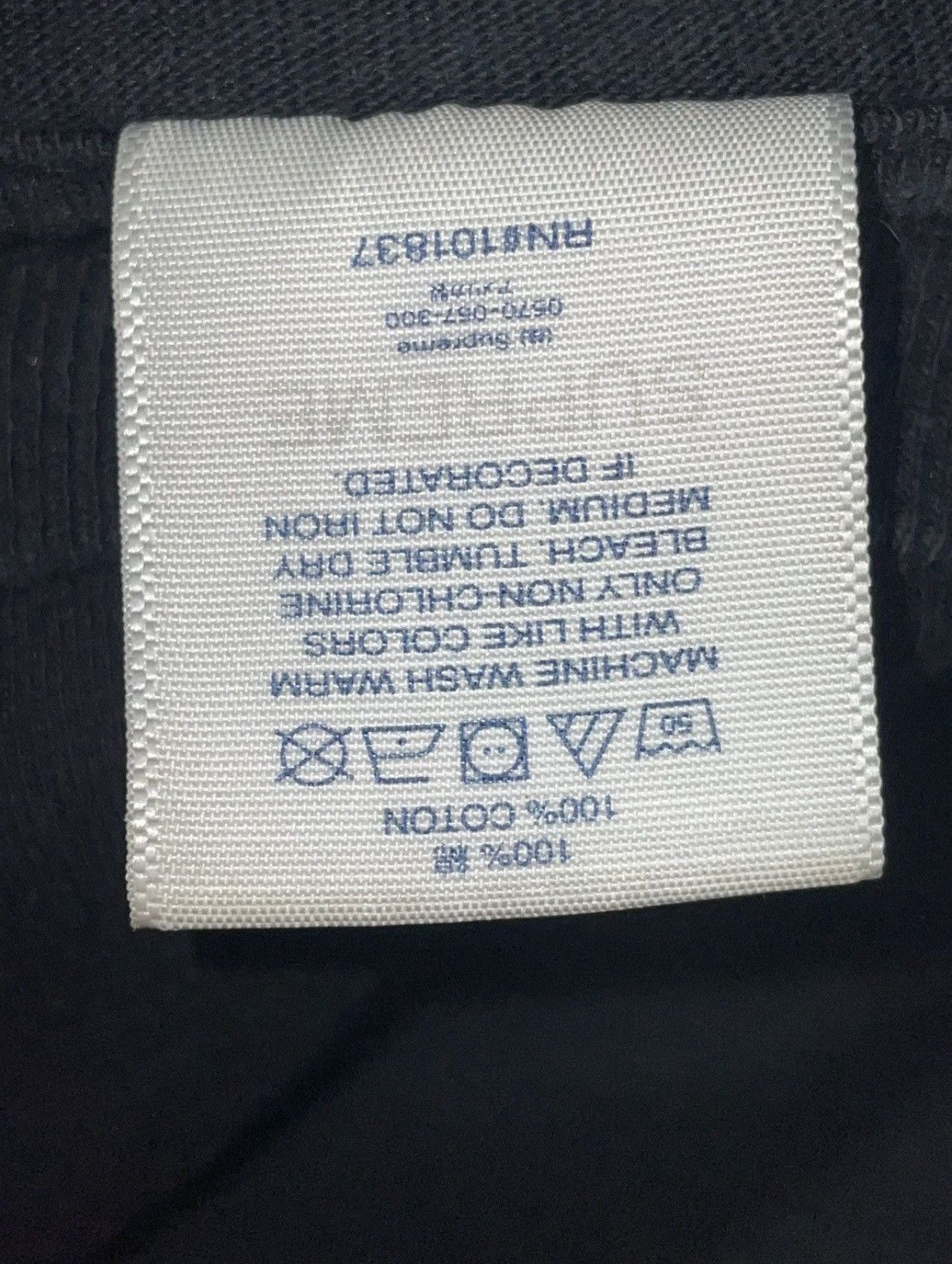 Supreme 2022 Supreme Respected Tee 'Black' Size US M / EU 48-50 / 2 - 4 Thumbnail