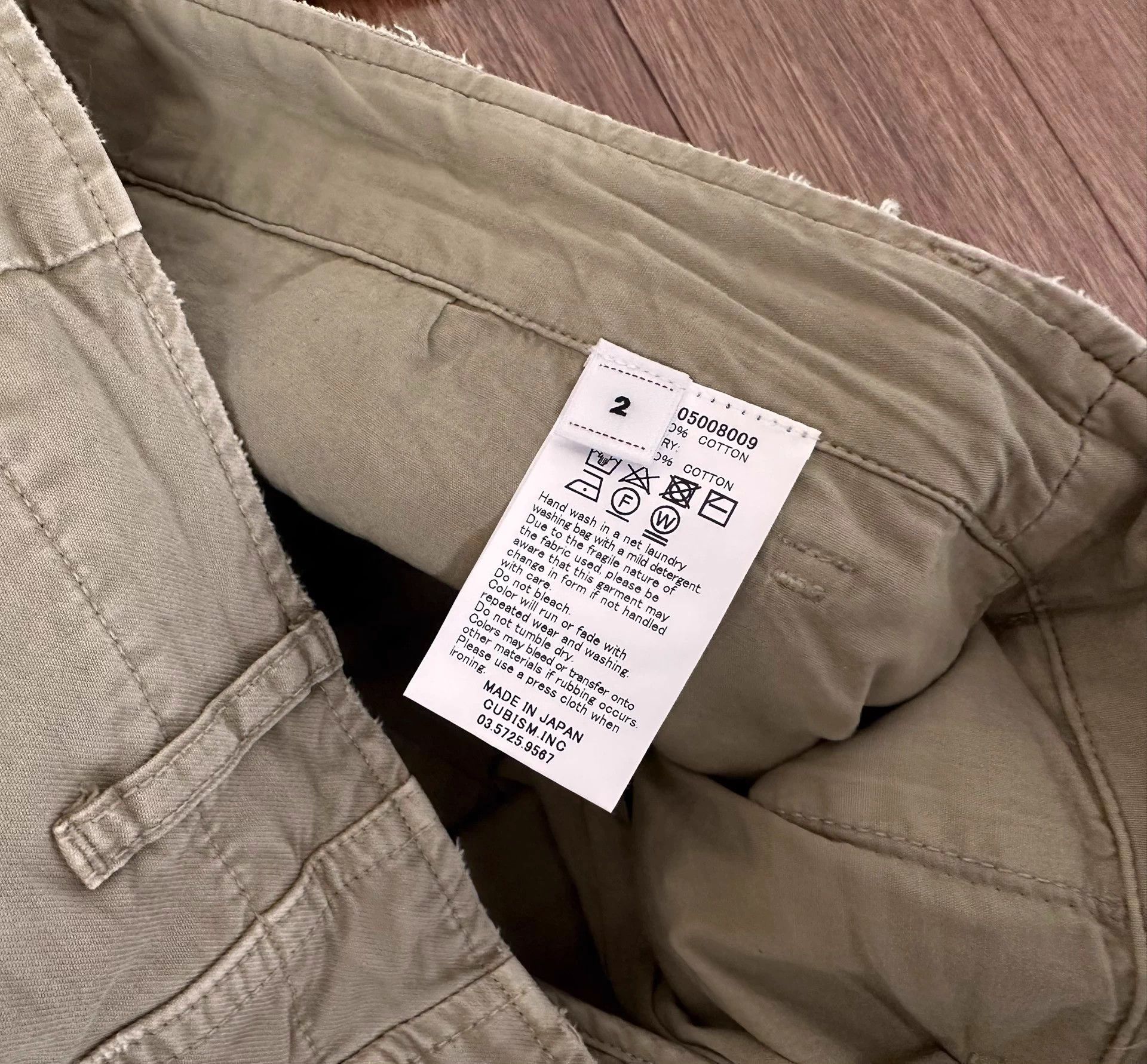 Visvim VISVIM 25SS Crash Wide Chino Beige 2 Destroyed Oil Size US 30 / EU 46 - 3 Thumbnail