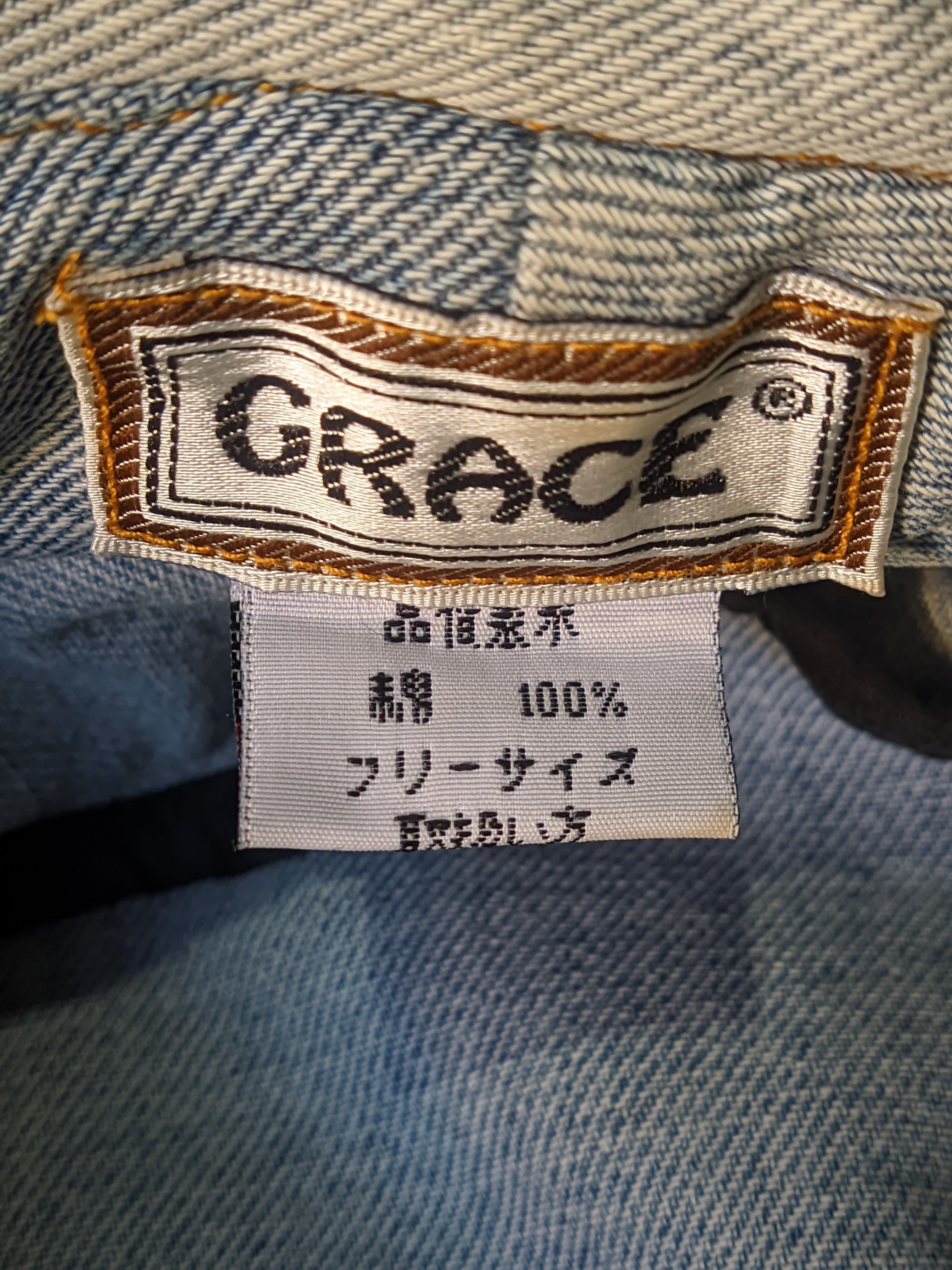 Other Denim bucket hat, frayed brim and a rustic patchwork design Size ONE SIZE - 9 Thumbnail