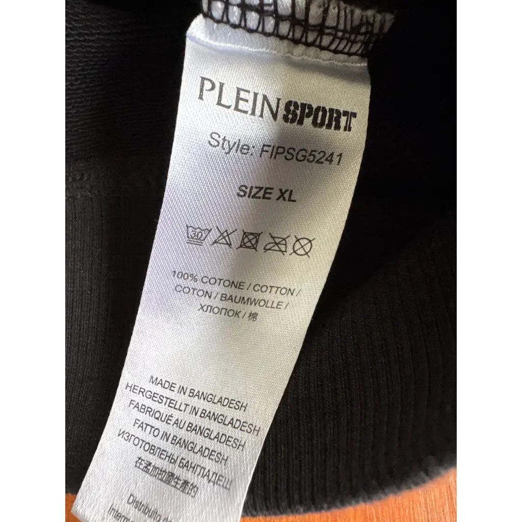 Other Plein Sport Tiger Claw Sweatshirt – Black/Gold – XL – Logo Size US XL / EU 56 / 4 - 6 Thumbnail