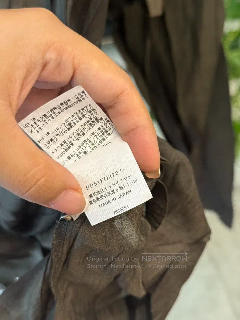 Issey Miyake Issey Miyake size:one size Ocean Wave Pants Size XXS / US 00 / IT 34 - 5 Thumbnail