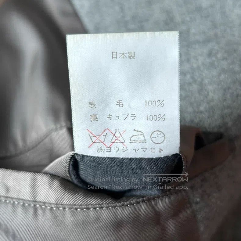 Yohji Yamamoto YOHJI YAMAMOTO Palette Square Suit Size US S / EU 44-46 / 1 - 8 Thumbnail