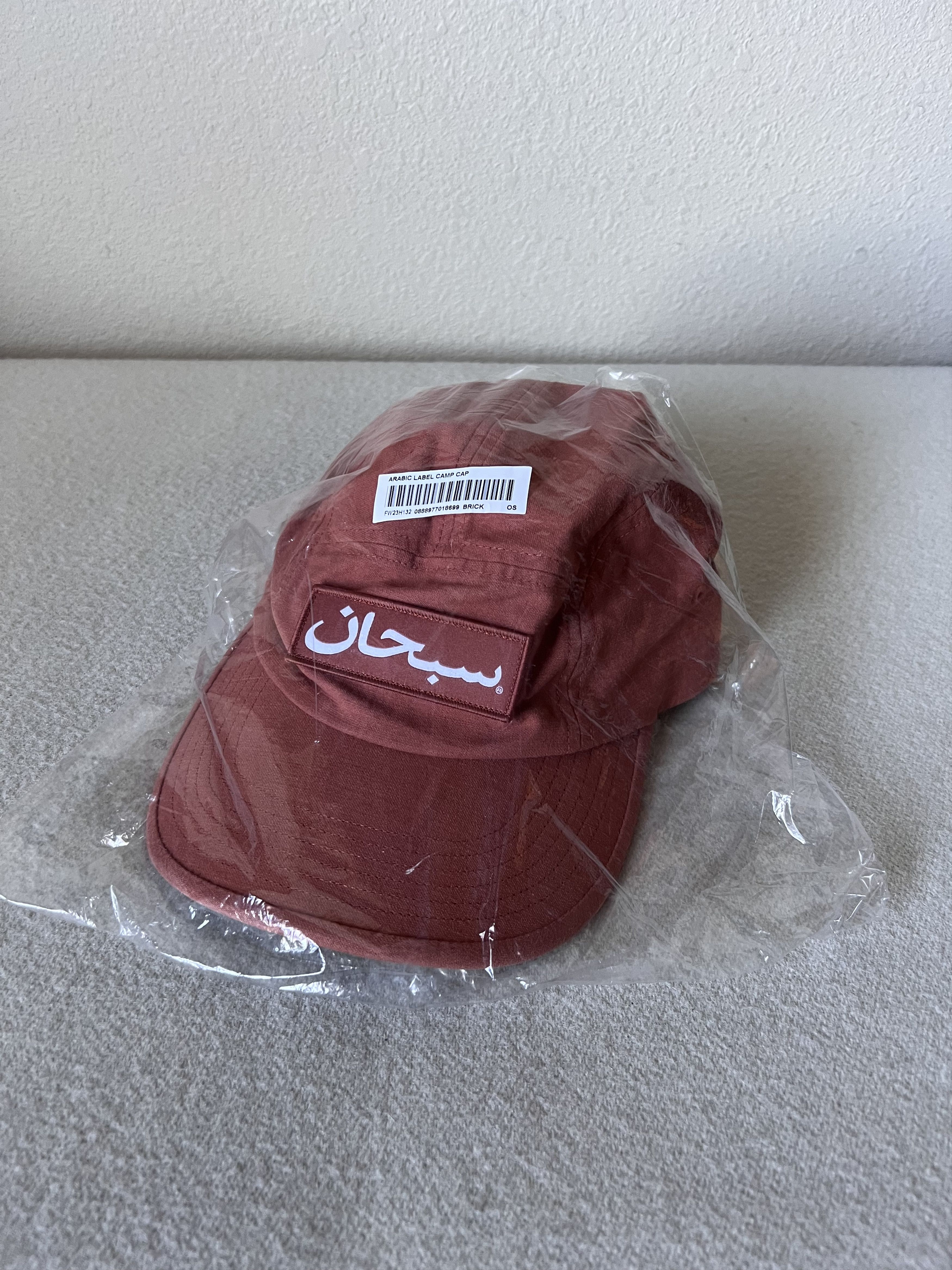 Supreme Supreme Arabic Label Camp Cap in Brick Size ONE SIZE - 2 Thumbnail