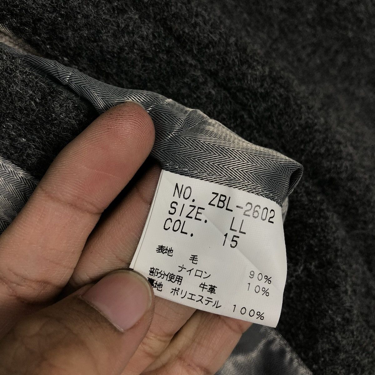 Tornado Mart 🔥VINTAGE WOOL BIKER JACKET TORNADO MART JAPAN ISSEY MIYAKE Size US L / EU 52-54 / 3 - 20 Thumbnail
