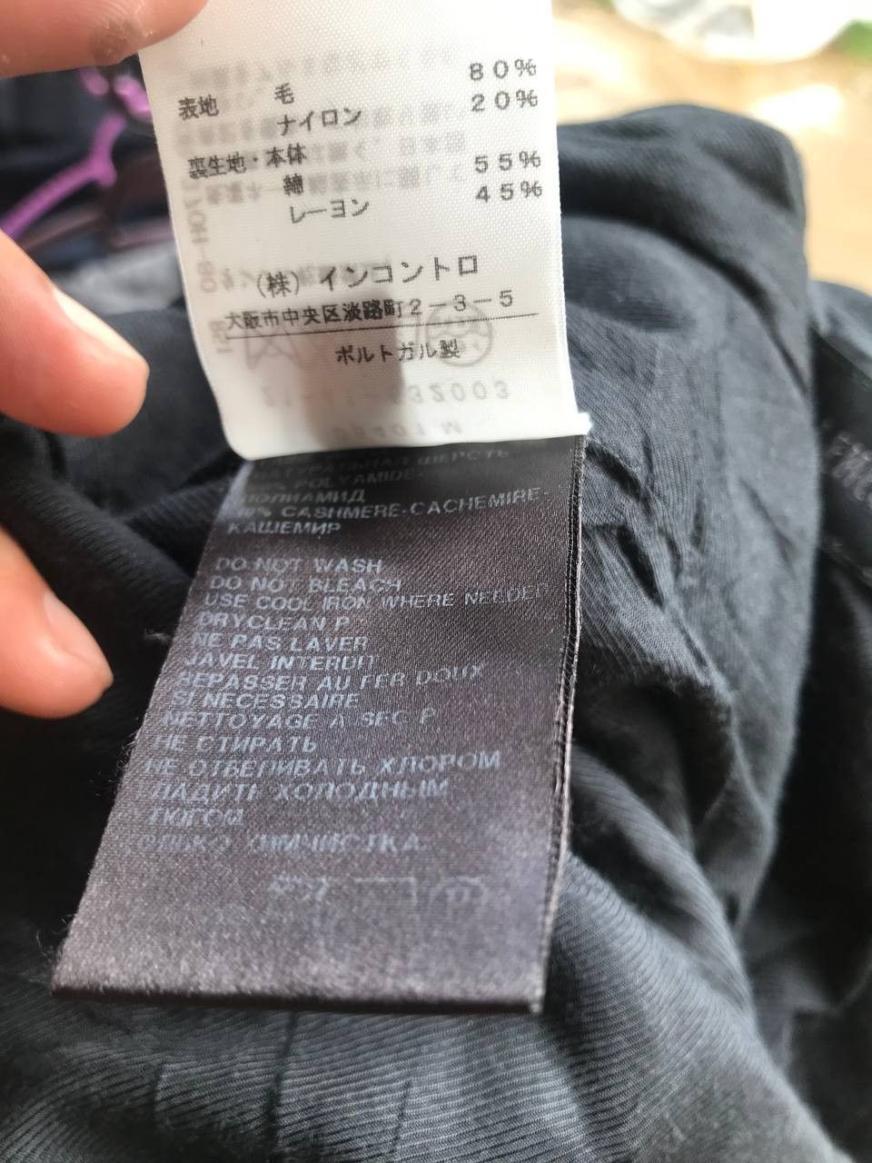 Ann Demeulemeester Ann Demeulemeester Overcoat Size US XXS / EU 40 - 9 Thumbnail