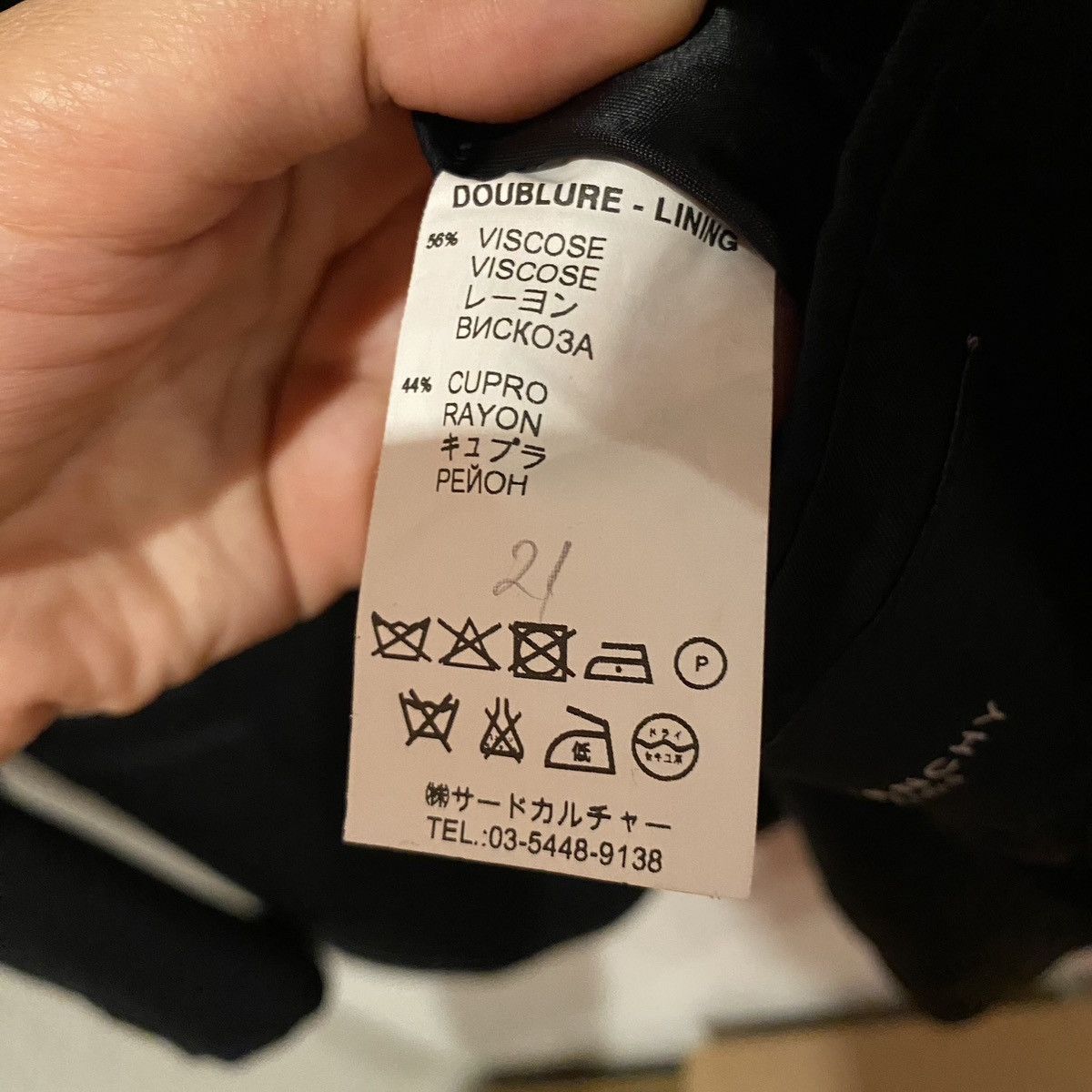 Givenchy Givenchy Paris Blazer Dark Blue Size 52L - 5 Thumbnail