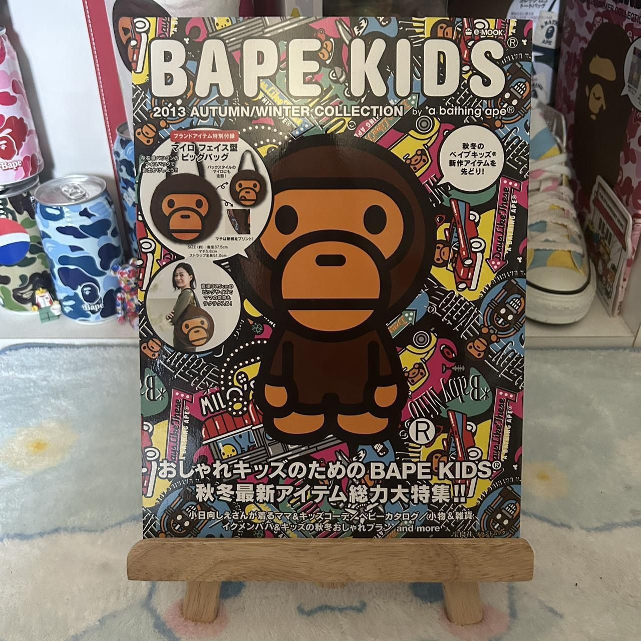 Bape × KidSuper Bape Kidsuper Travel Kit Set | Grailed