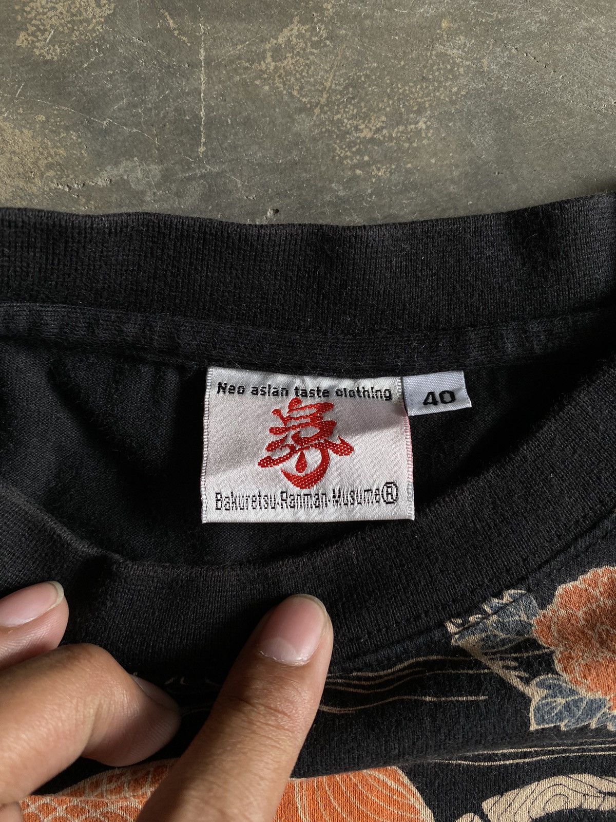 Japanese Brand × Tedman Bakuretsu Ranman Musume by Ted Company Size US L / EU 52-54 / 3 - 6 Thumbnail