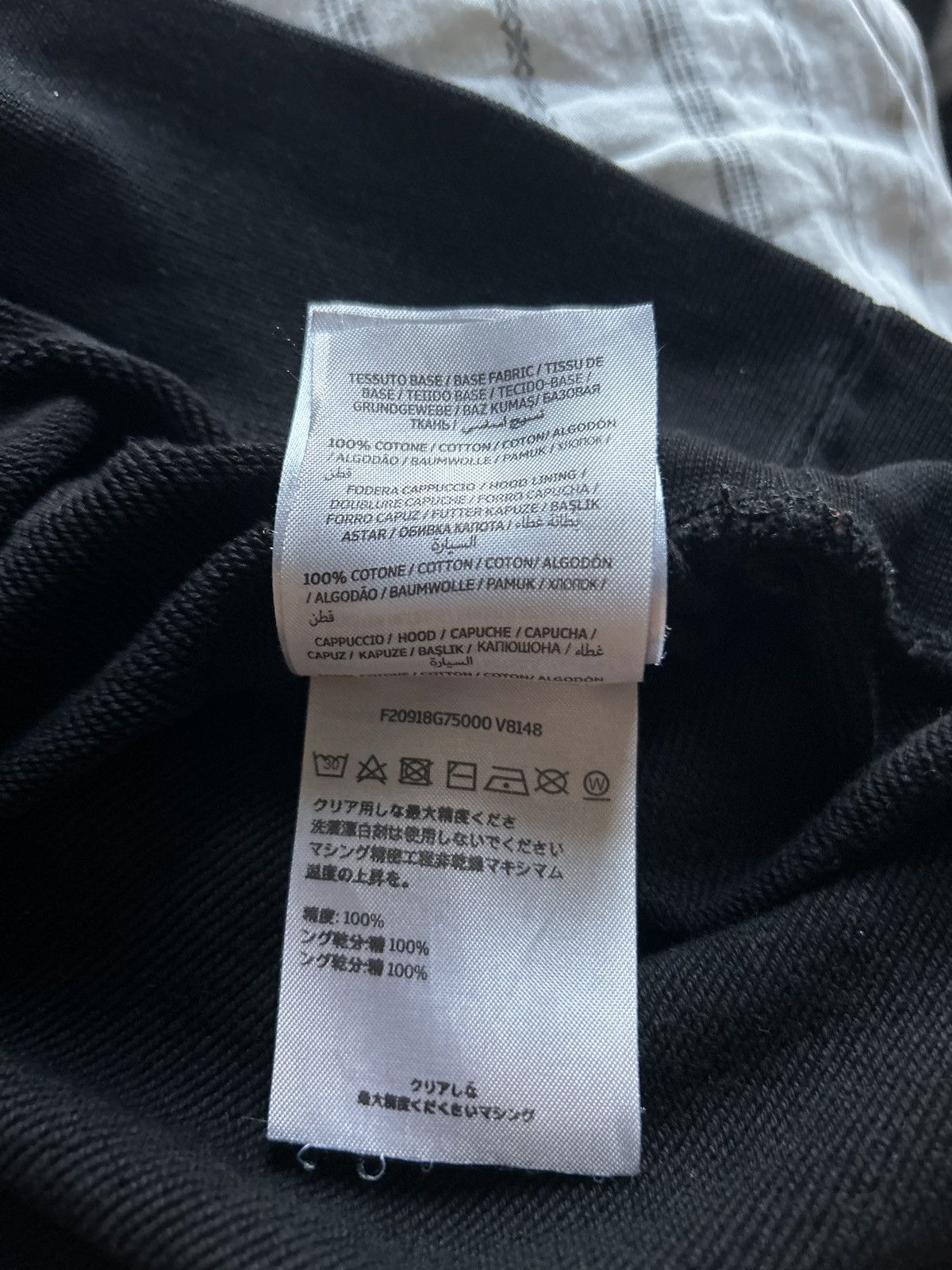 Moncler Moncler “Keep warm” black crewneck Size US XL / EU 56 / 4 - 7 Thumbnail