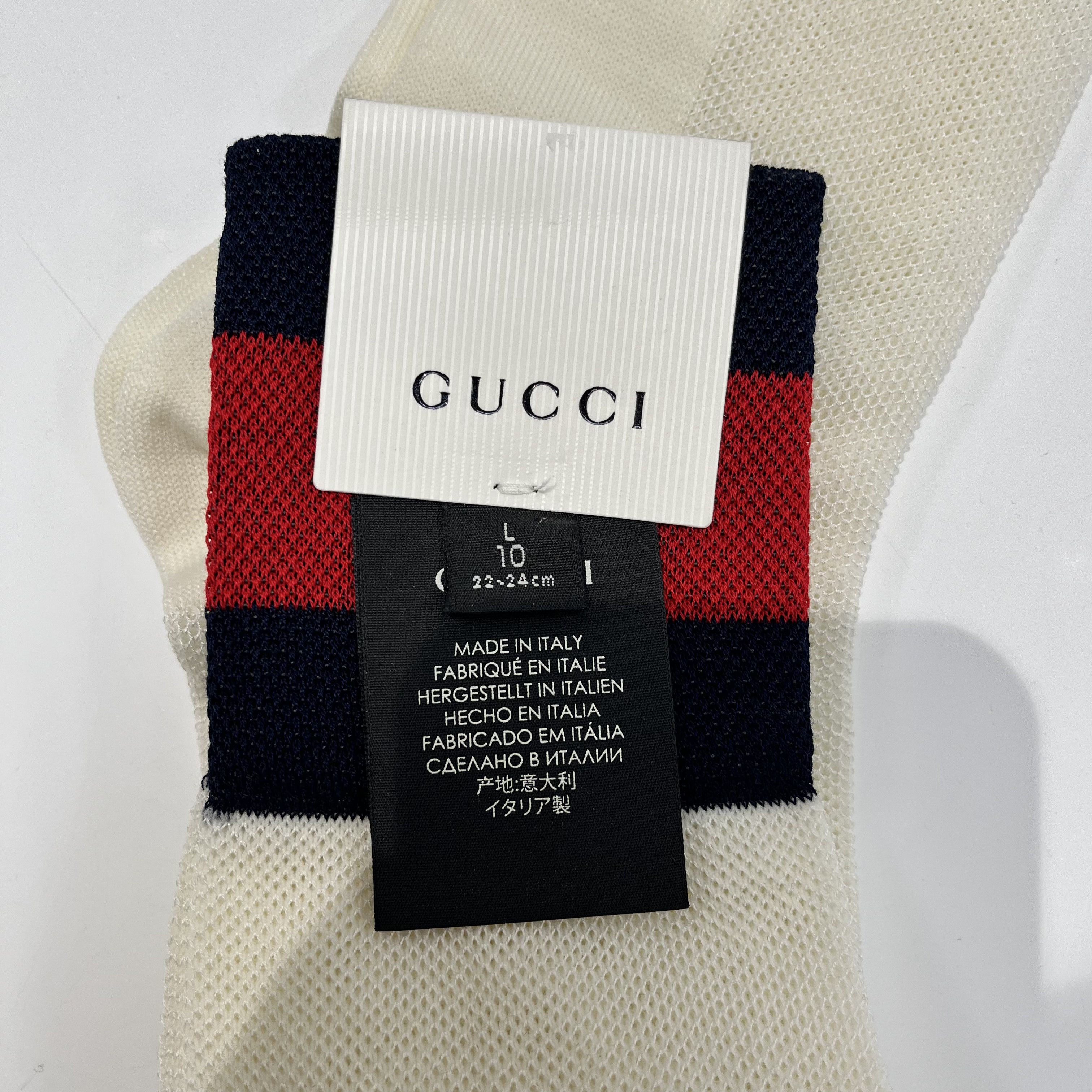 Gucci Gucci Web Detail Socks Size ONE SIZE - 4 Thumbnail