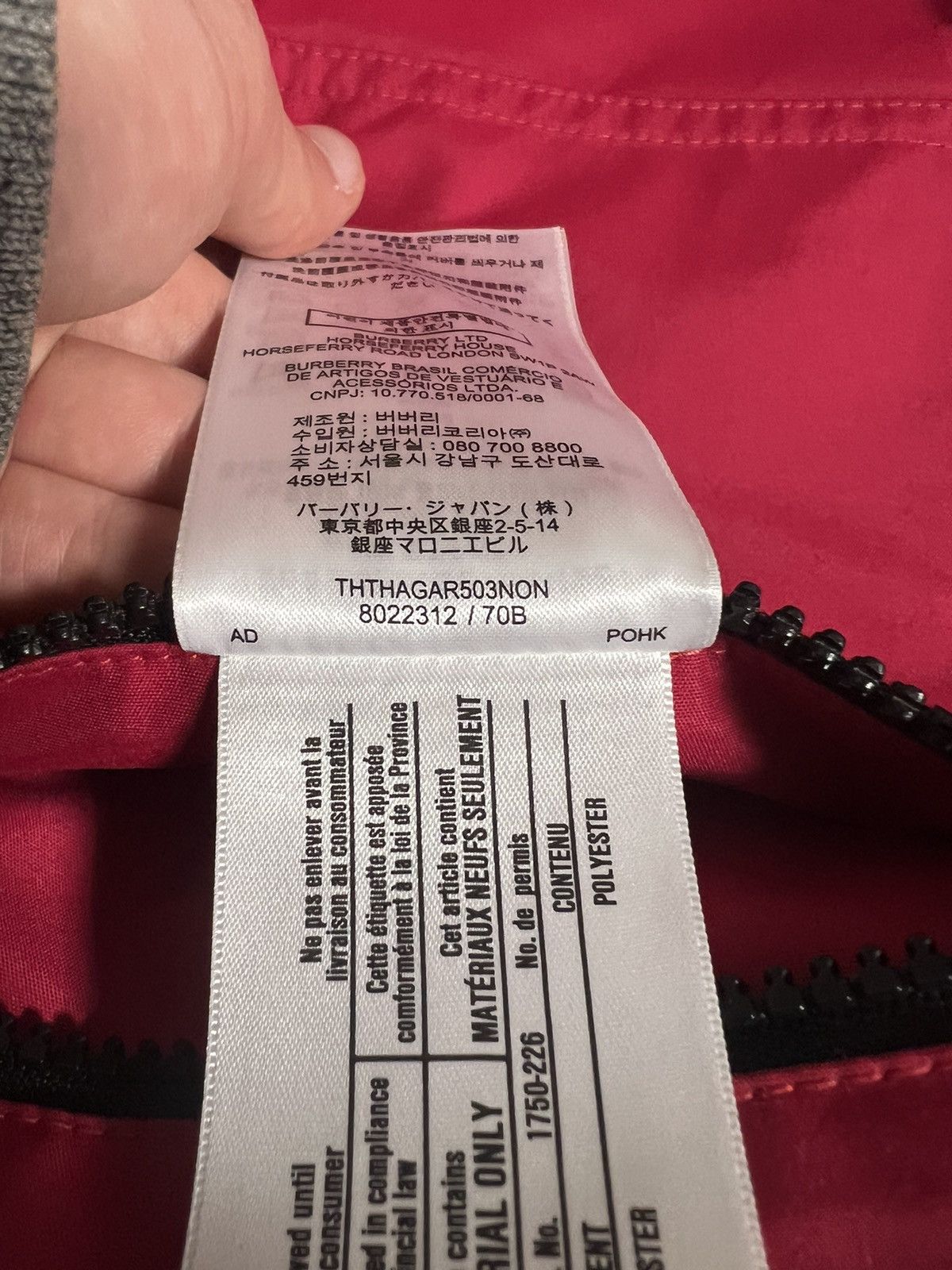 Burberry BURBERRY Neylon Multipocket Retro Jacket Size US M / EU 48-50 / 2 - 24 Thumbnail