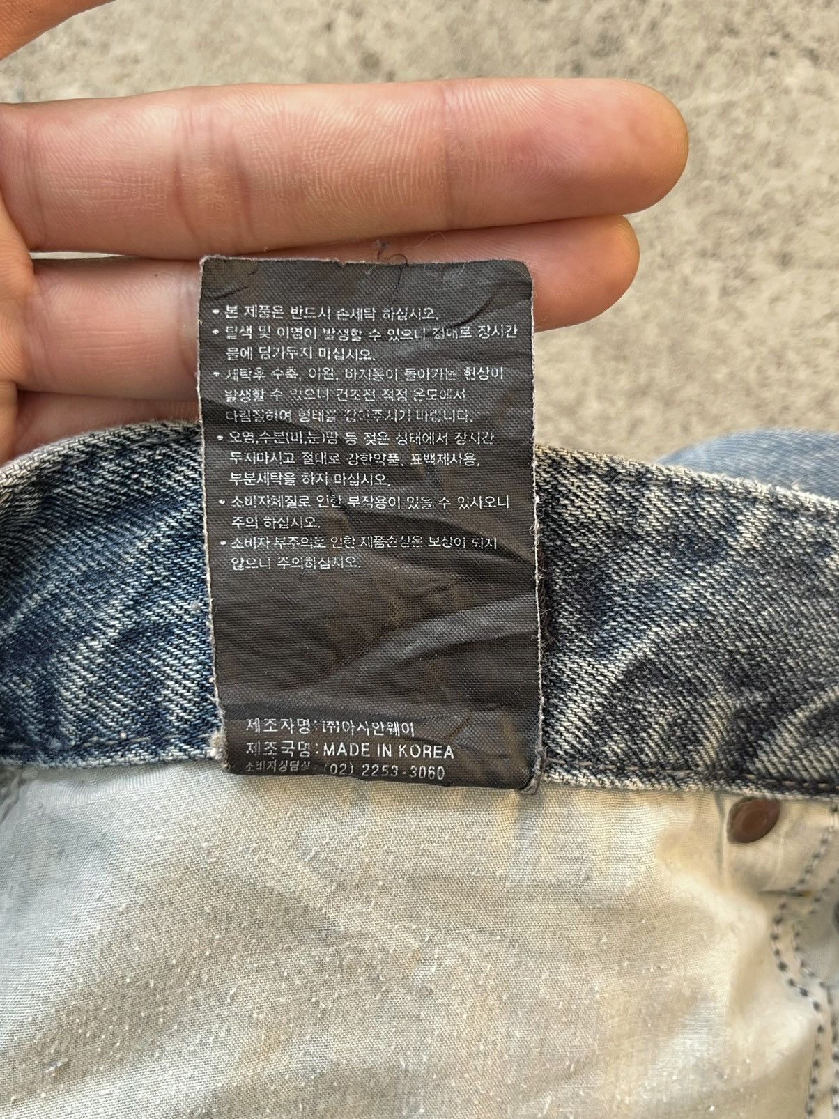 If Six Was Nine × Japanese Brand 💥Y2K Exotic Distressed denim // Improves jeans Size US 34 / EU 50 - 8 Thumbnail