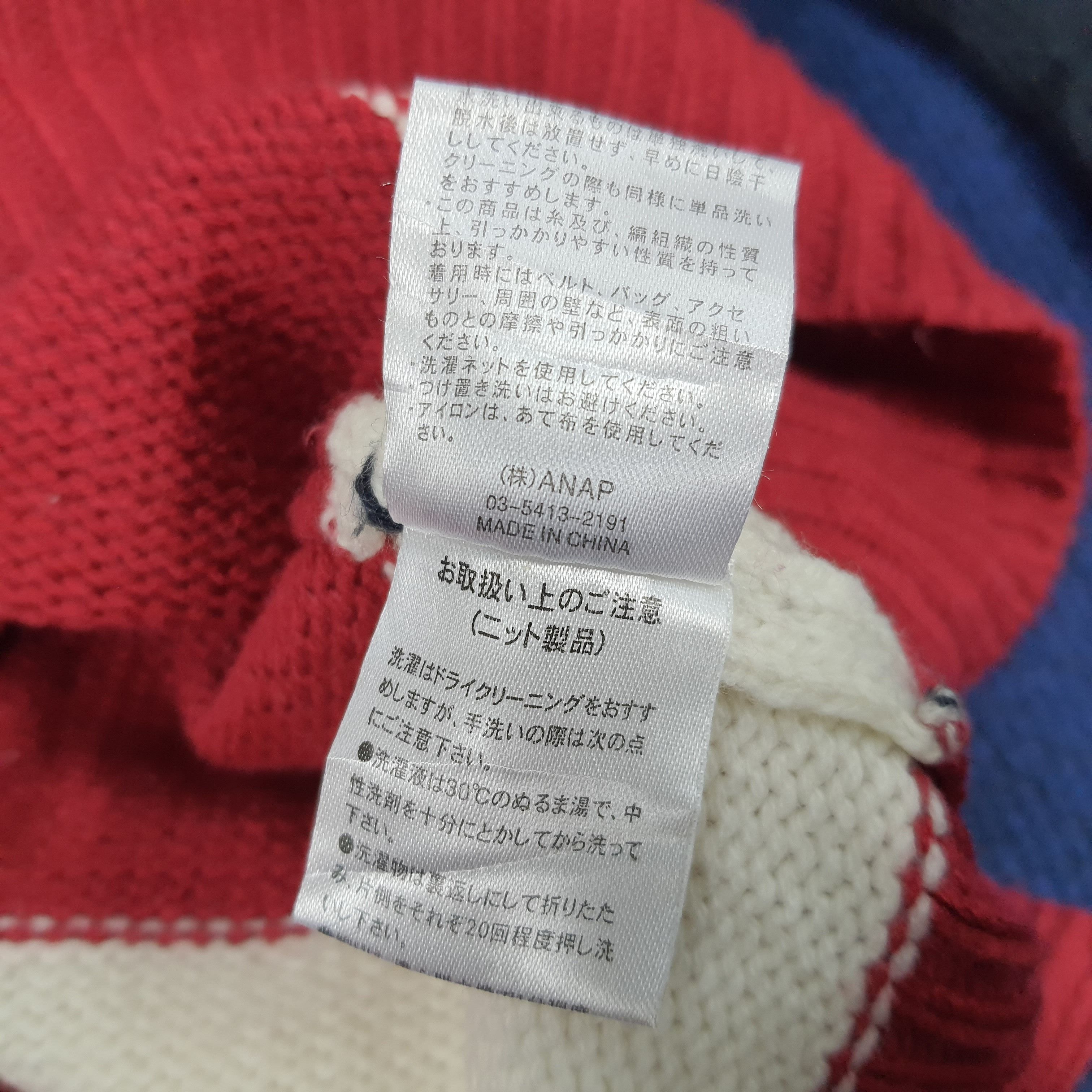 Vintage Vintage USA Spell Out Knitted Winter Sweatshirts Size US S / EU 44-46 / 1 - 6 Thumbnail