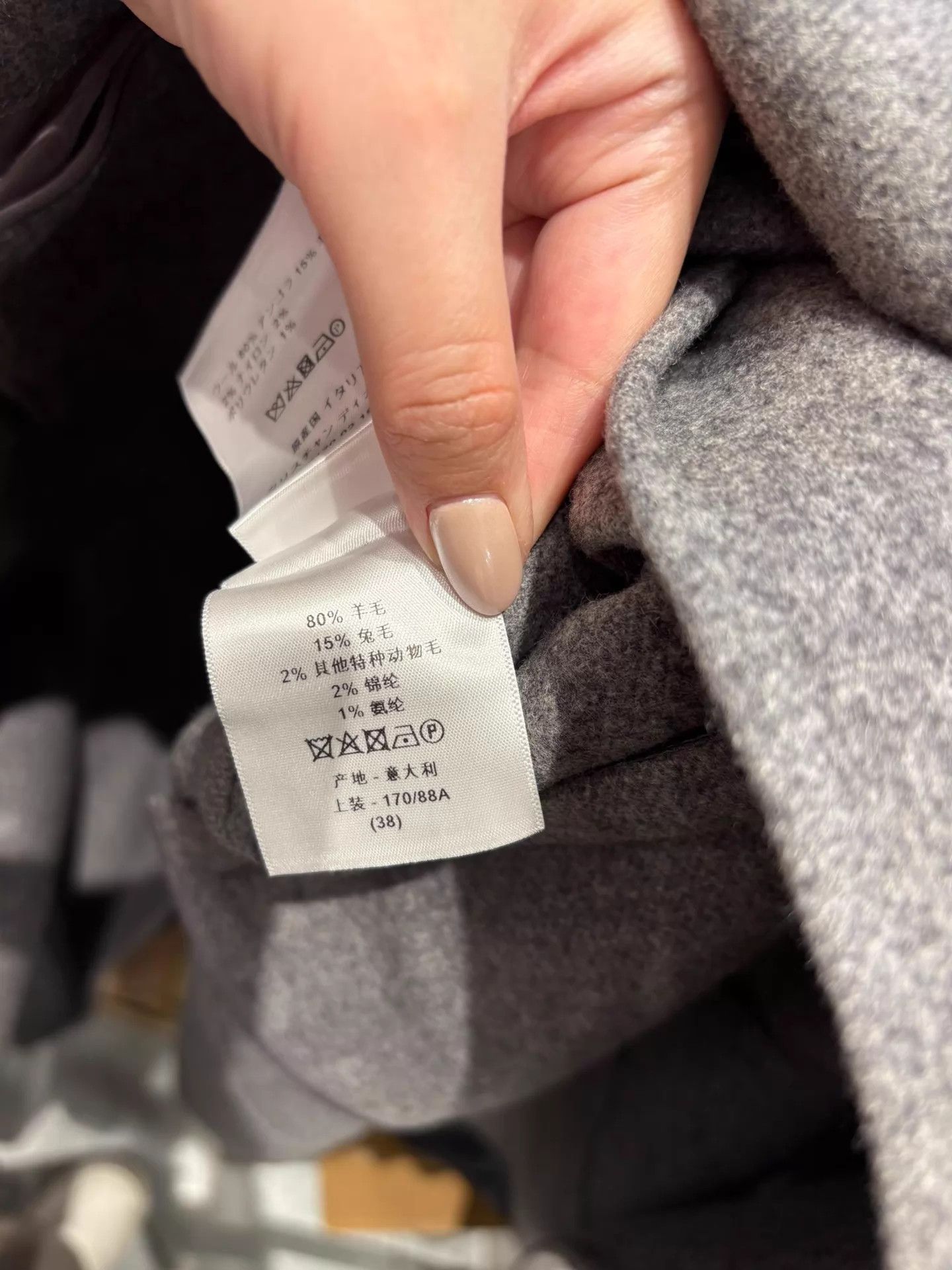 Dior Dior Light Gray Cinched Wool Rabbit Midi Deadstock 38 Size S / US 4 / IT 40 - 8 Thumbnail