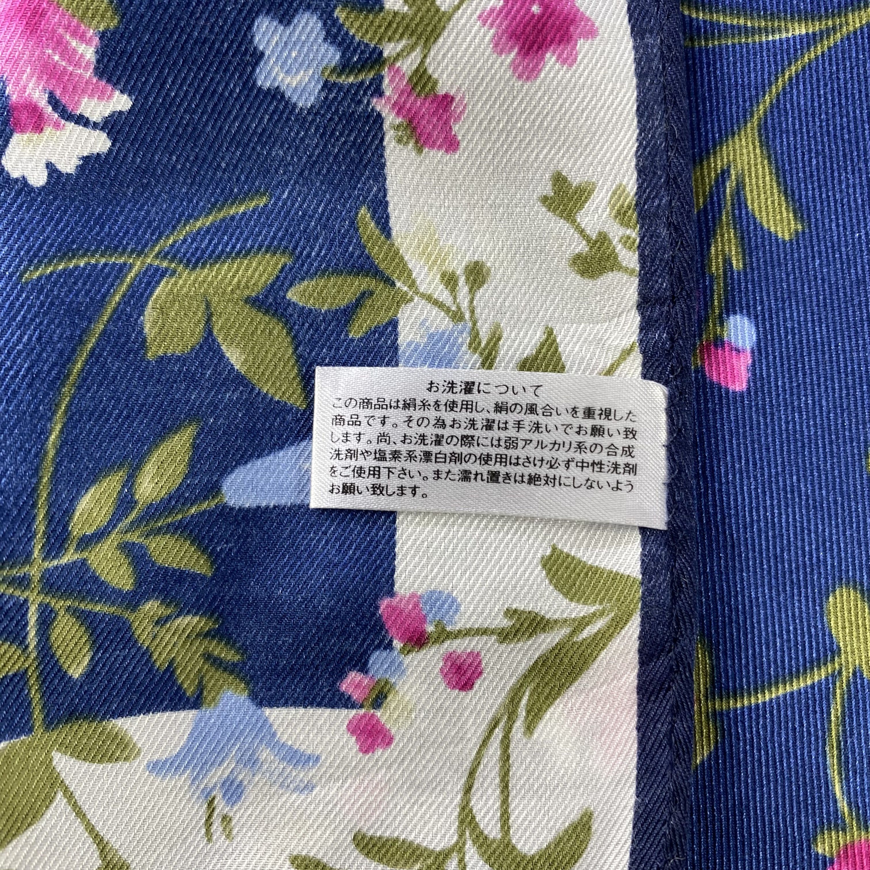 Nina Ricci Nina Ricci Handkerchief/Neckerchief/Bandana HC719 Size ONE SIZE - 5 Thumbnail