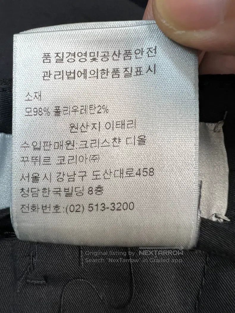 Dior Dior Black wool shorts Size US 32 / EU 48 - 7 Thumbnail
