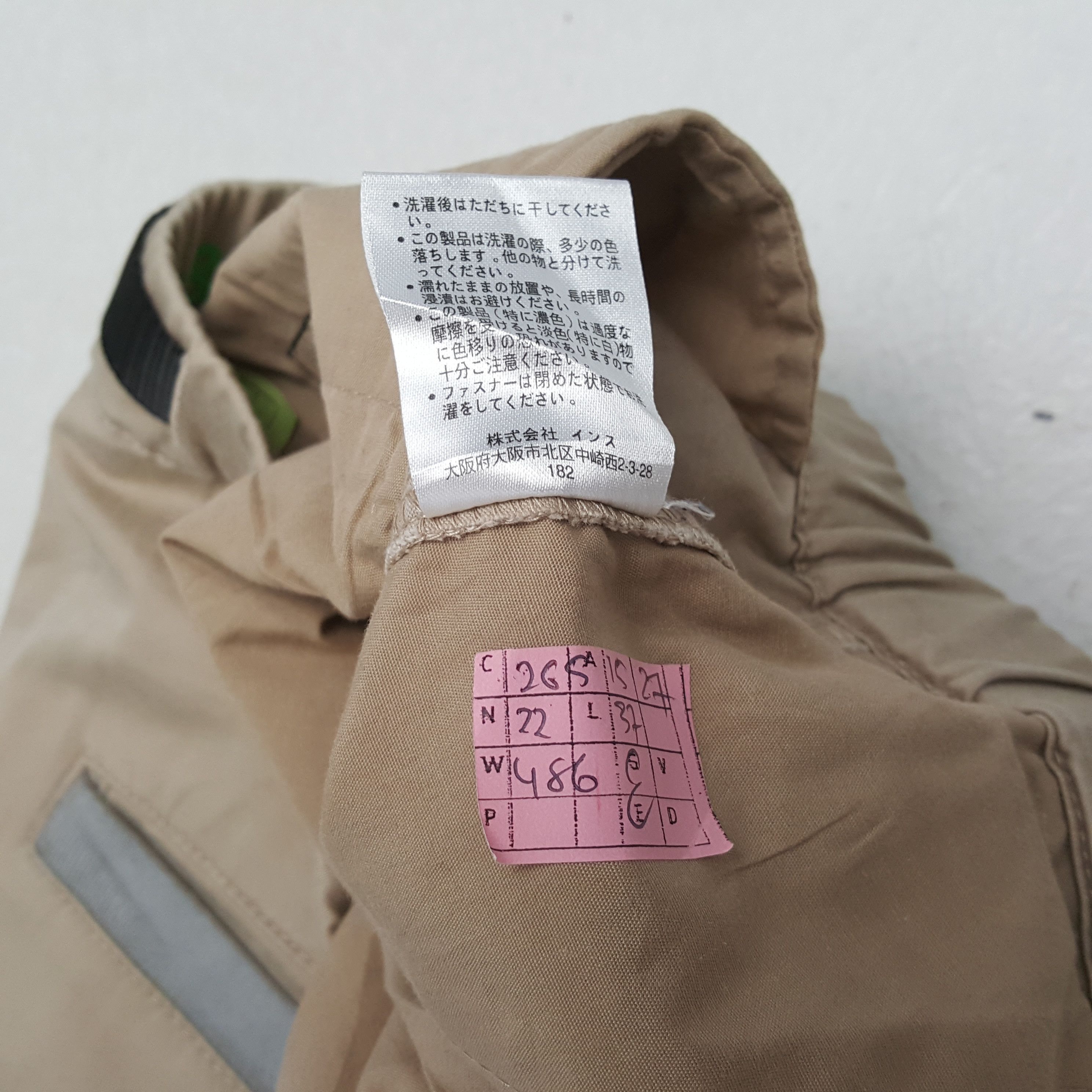 Gramicci × Vintage GRAMICI CHARI & CO Outdoor Style Pant Size US 30 / EU 46 - 13 Thumbnail